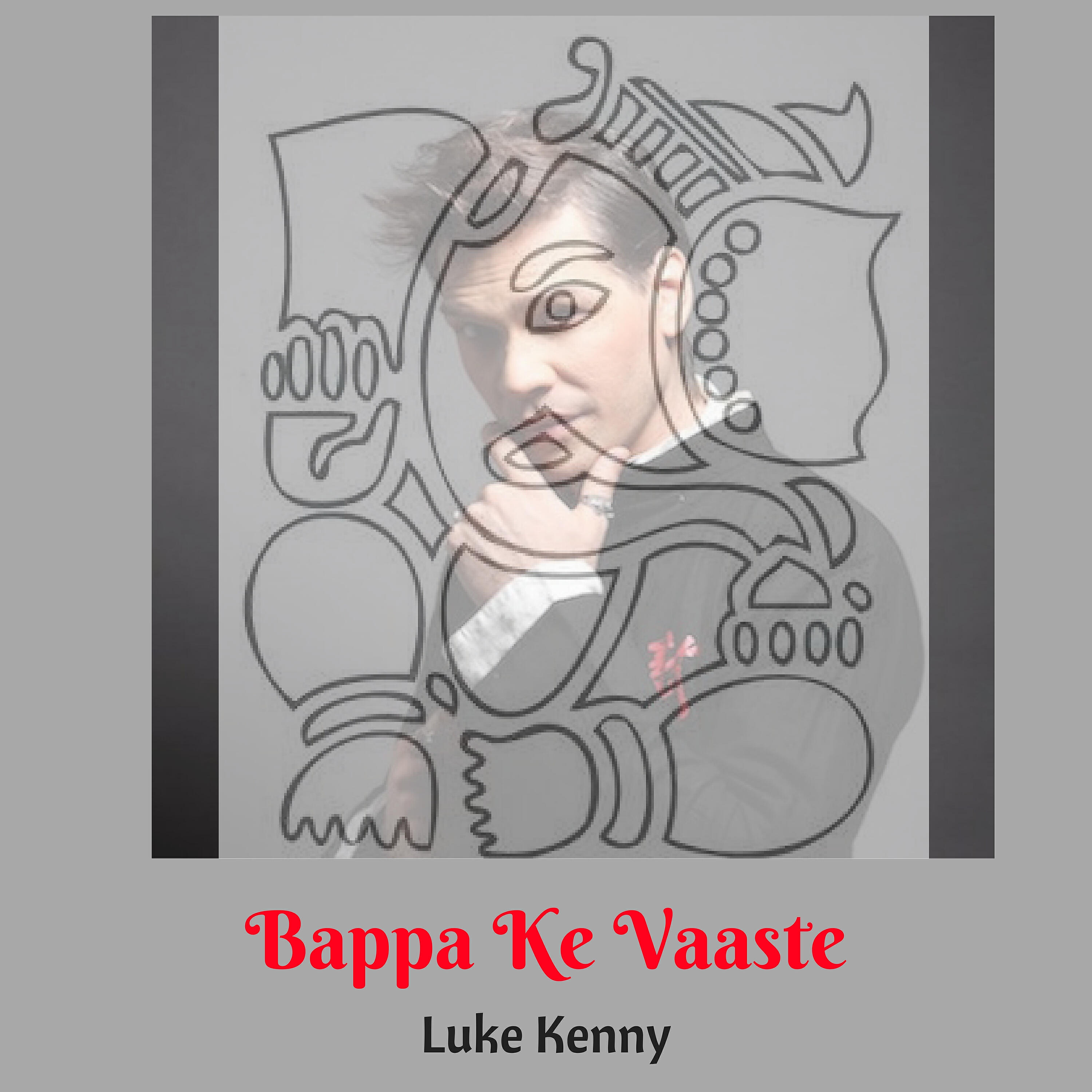 Релиз Bappa Ke Vaaste - Single