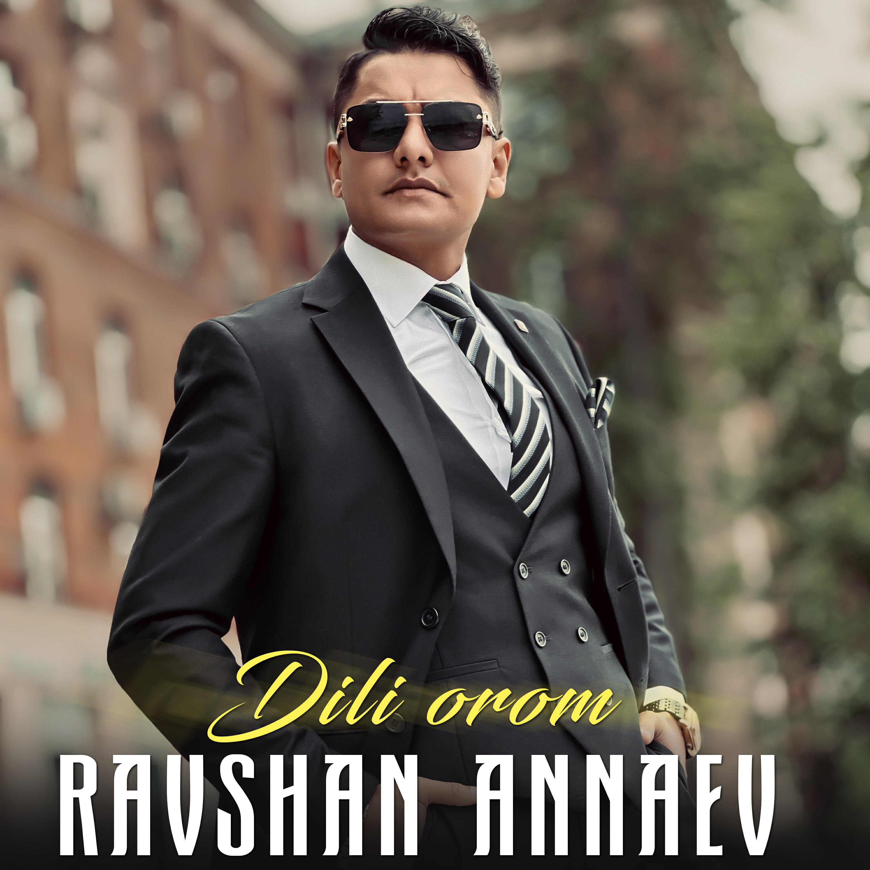 Релиз Dili orom