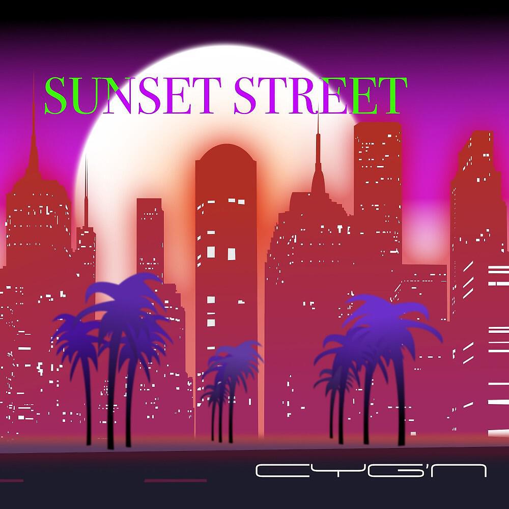 Релиз Sunset Street