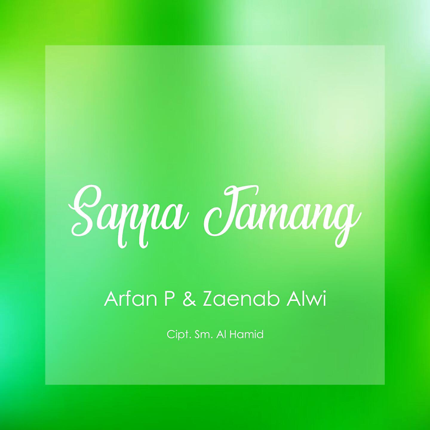 Релиз Sappa Jamang