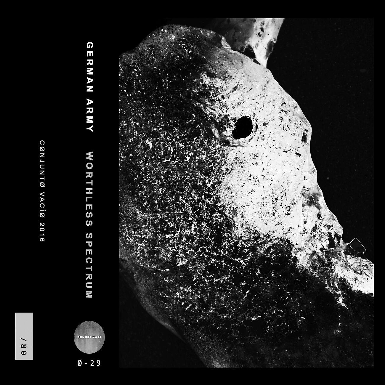 Релиз Worthless Spectrum
