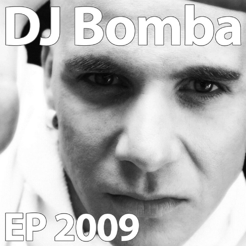 Скачать песню DJ Bomba, Conchi - Push (Porno Mix) бесплатно в MP3 для Android и iOS