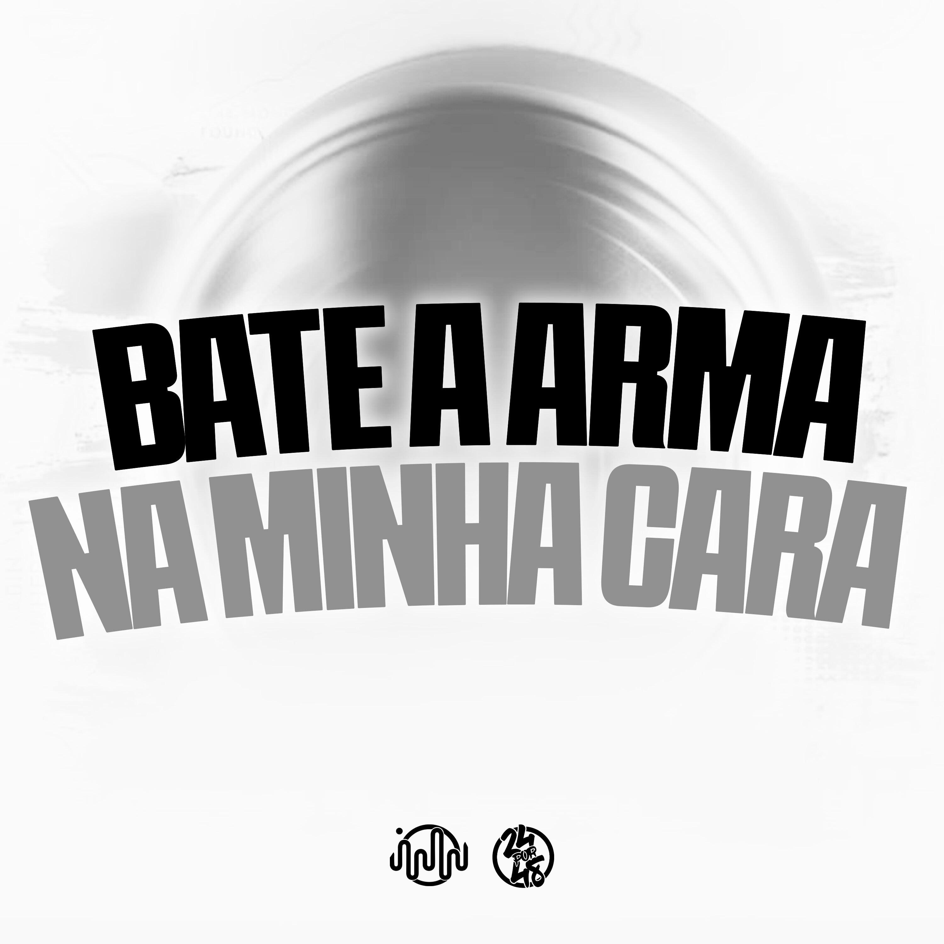 MC Bianca VI все песни в mp3