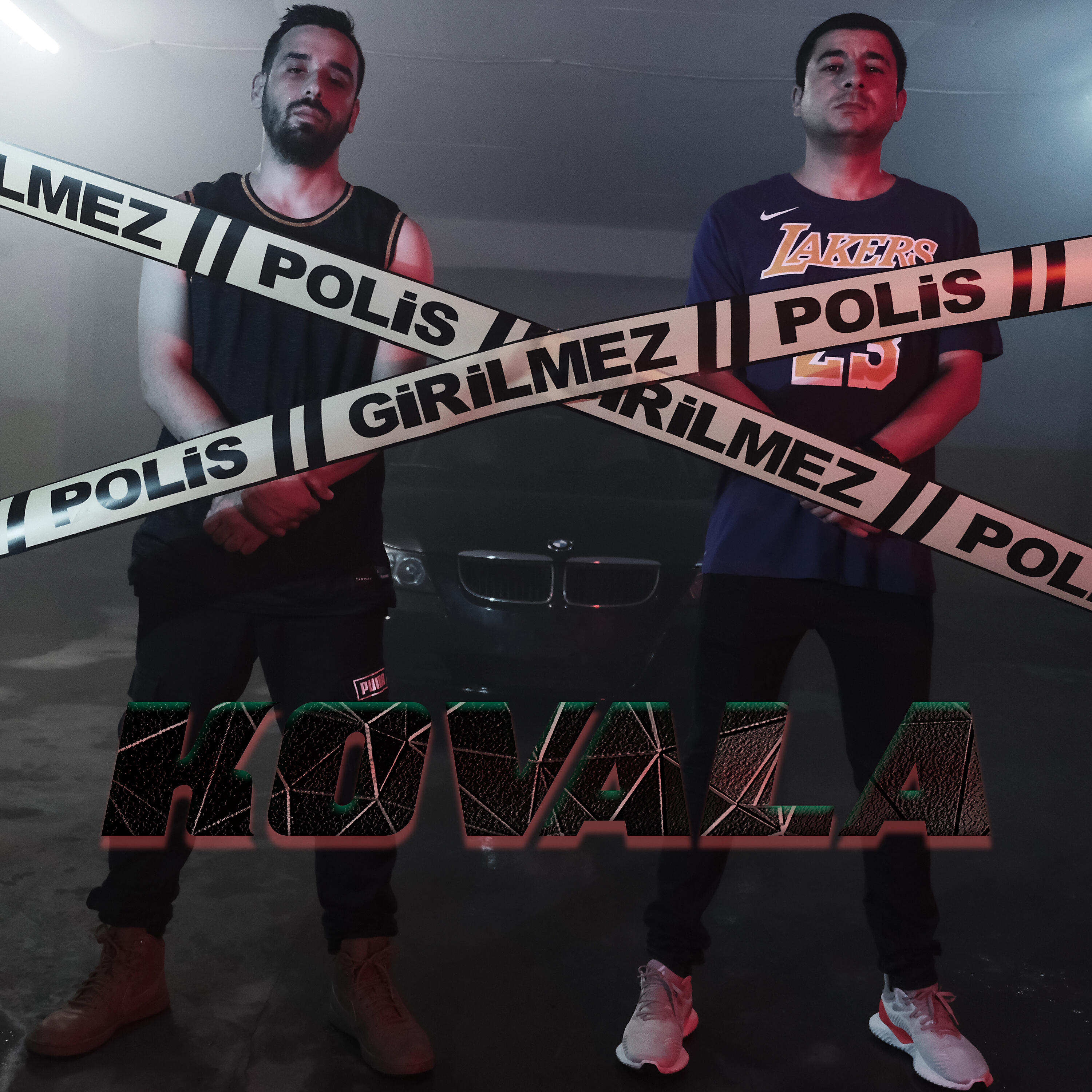 Релиз Kovala