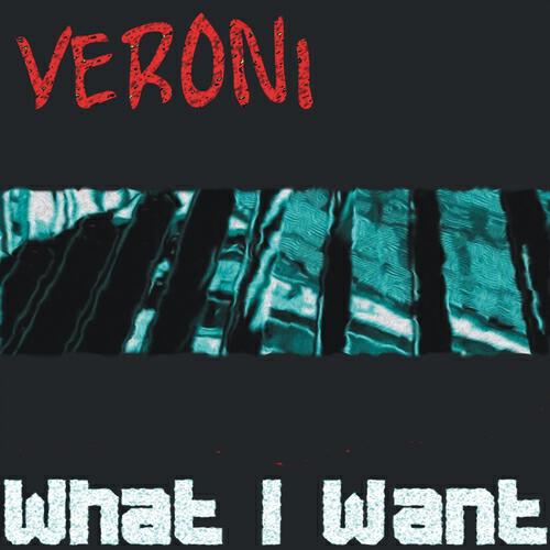 Релиз What I Want