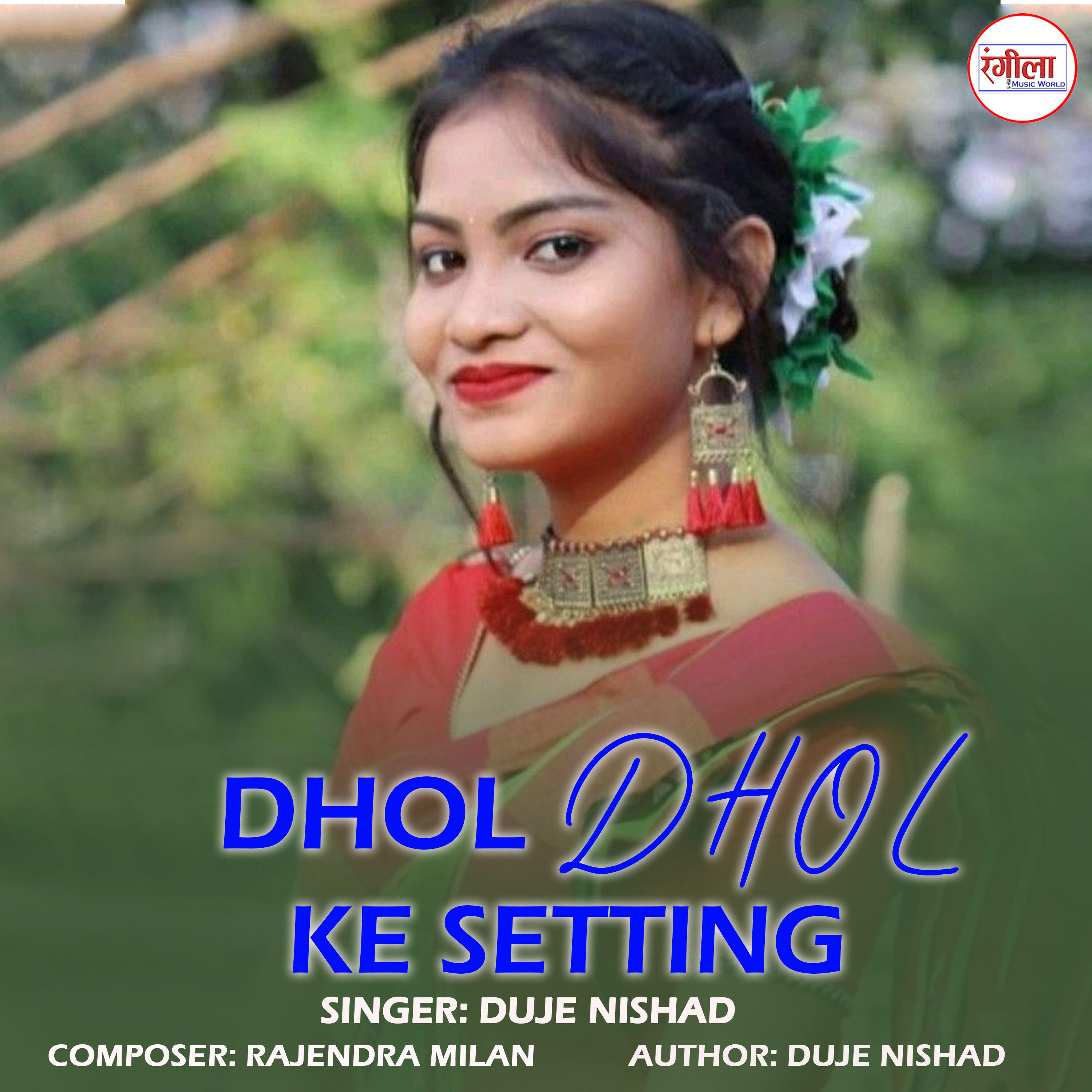 Релиз Dhol Dhol Ke Setting