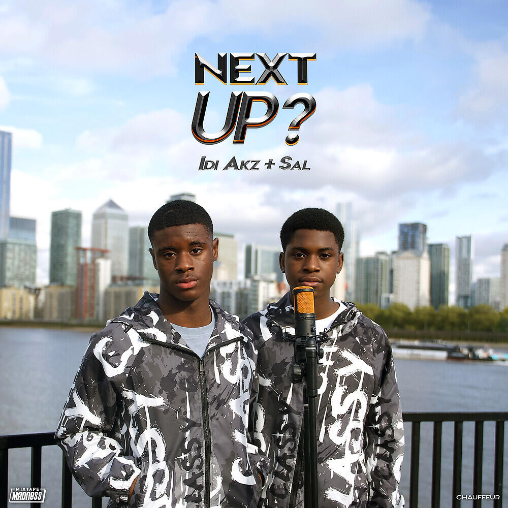 Релиз Next Up - S3-E47