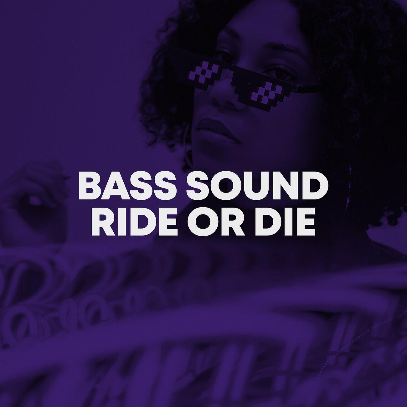 Релиз Ride Or Die