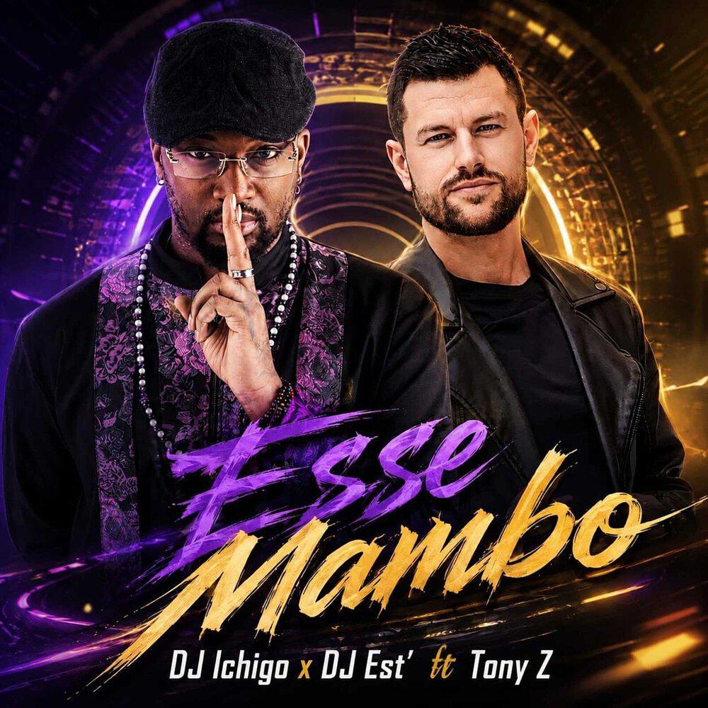 Релиз ESSE MAMBO