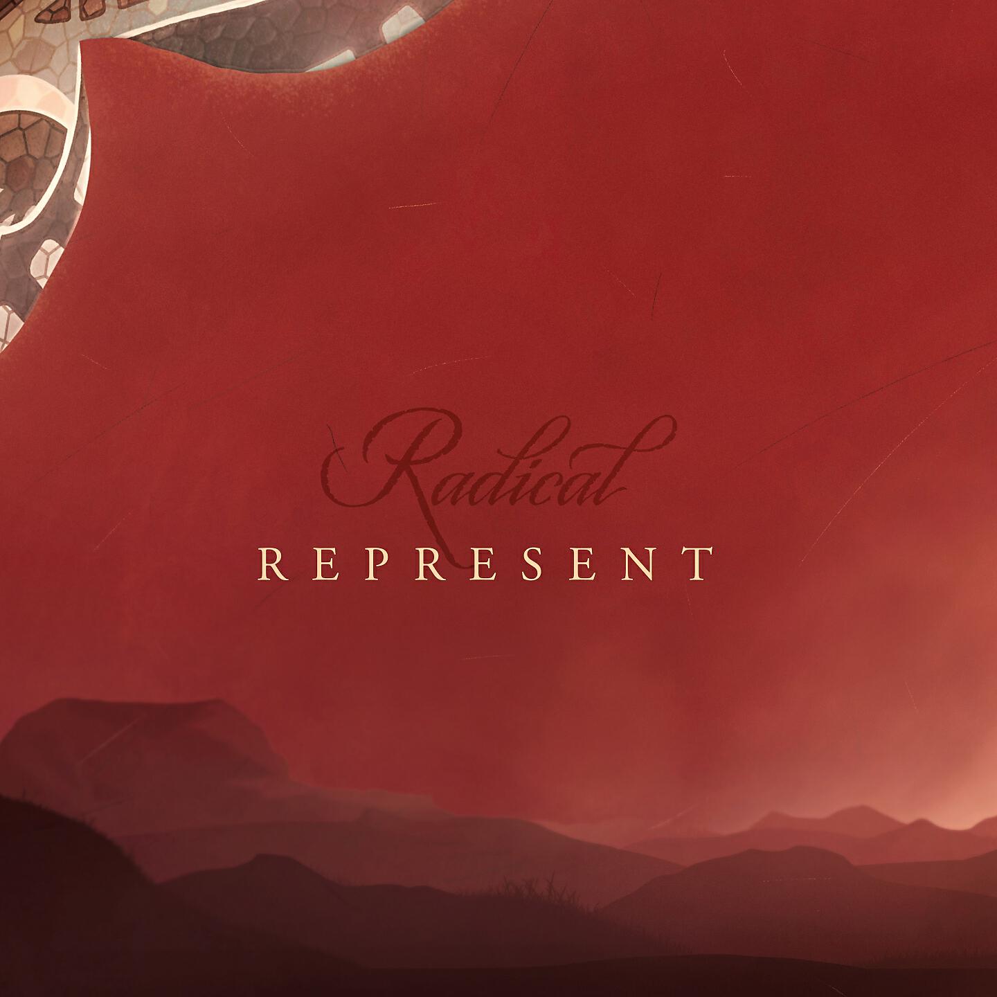 Релиз Represent