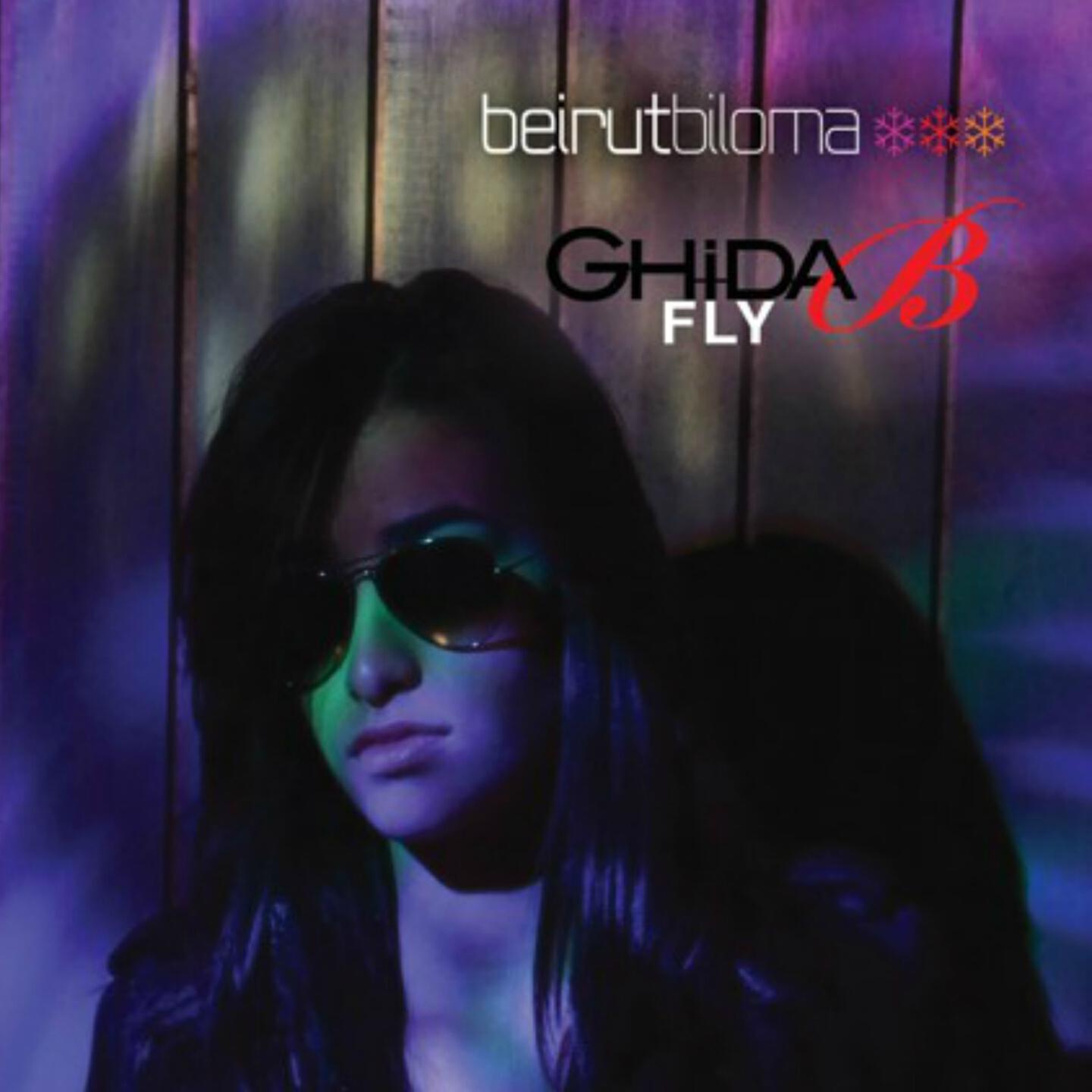 Скачать песню Beirut Biloma, Ghida-B - Fly (Pop Mix) бесплатно в MP3 для Android и iOS