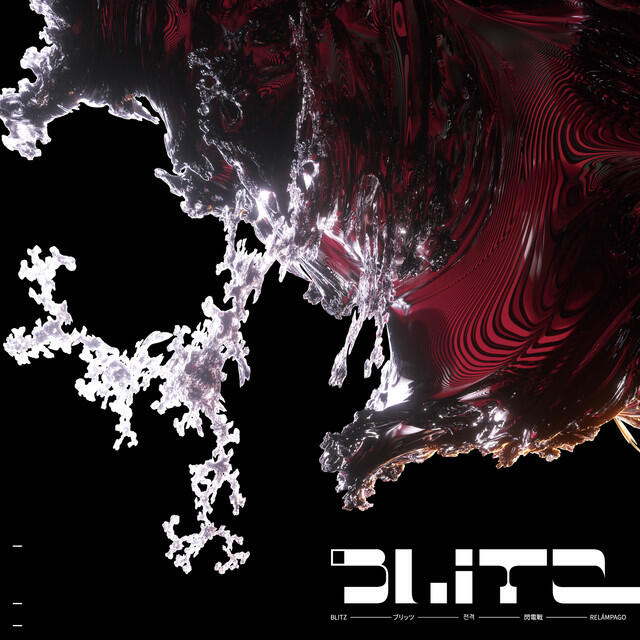 Релиз Blitz