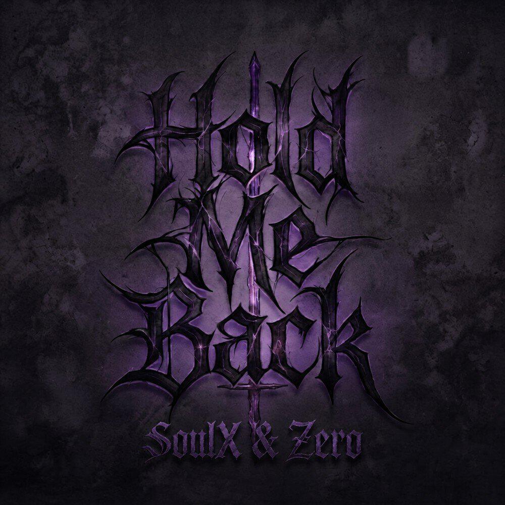 Релиз Hold Me Back