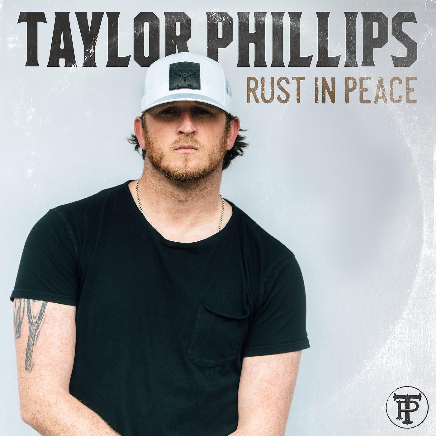 Релиз Rust in Peace
