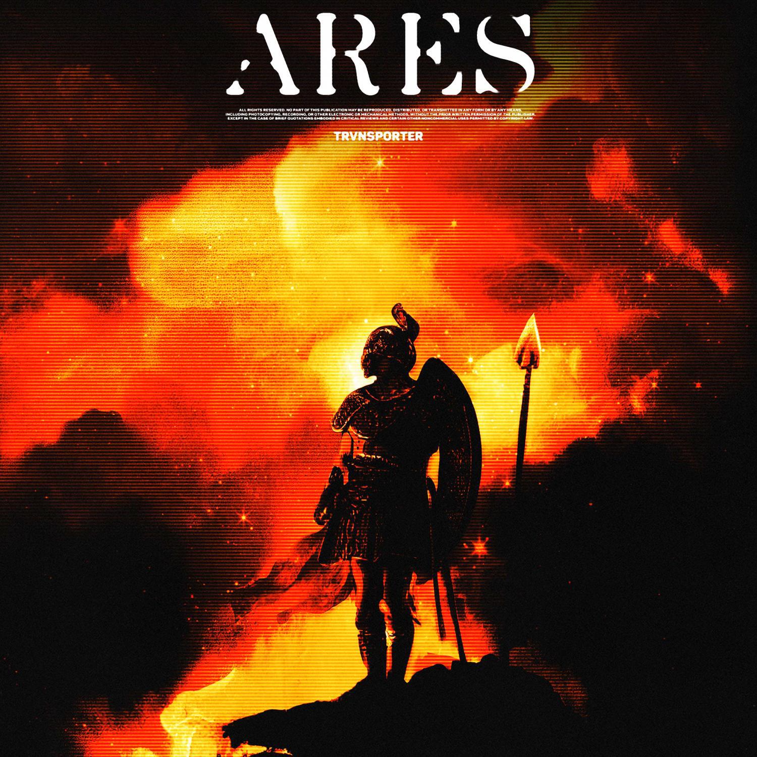 Релиз ARES