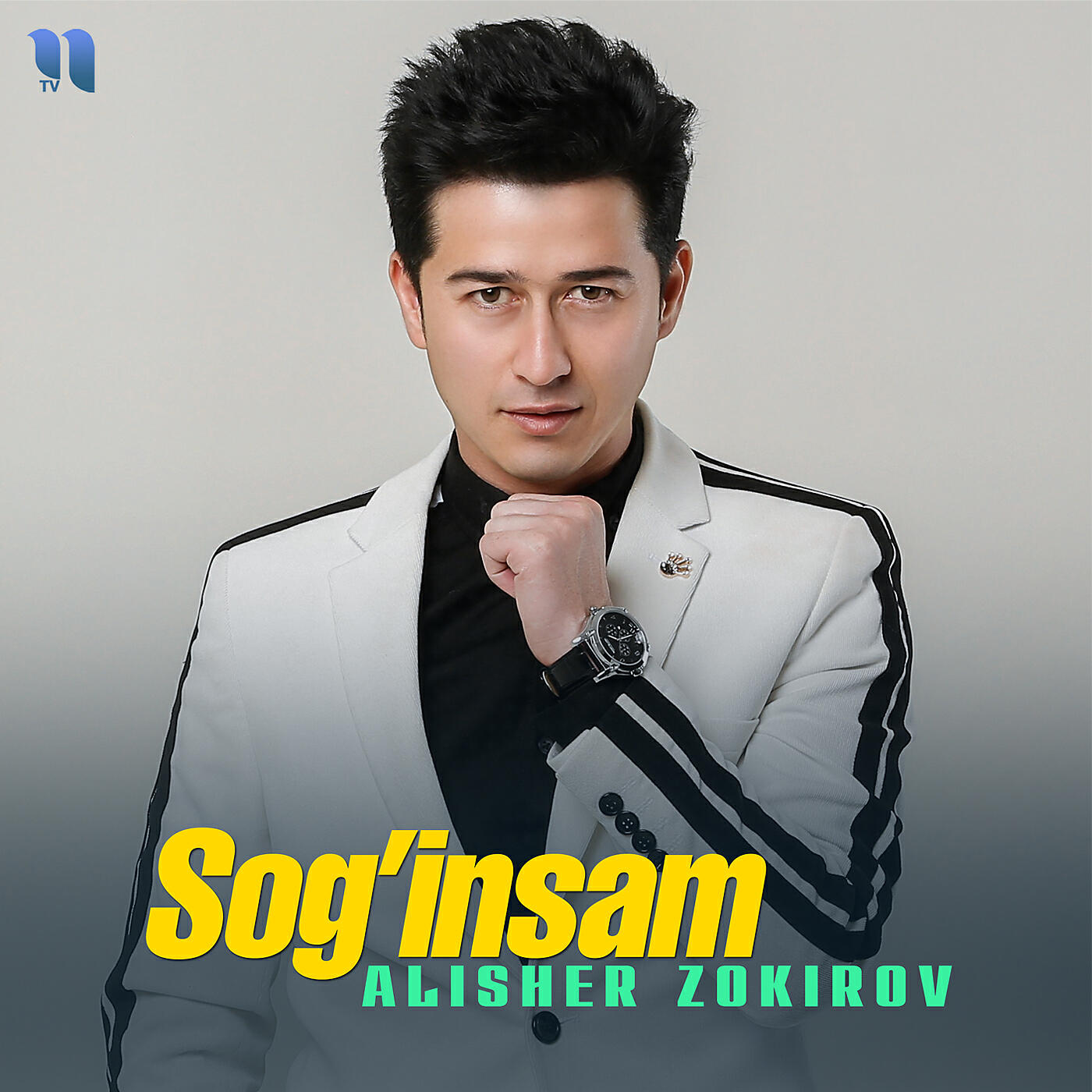 Релиз Sog'insam
