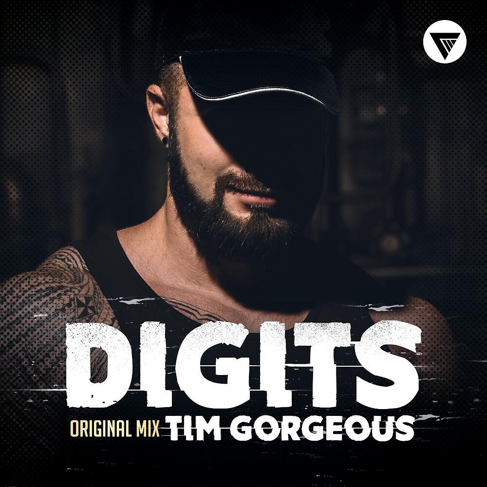 Релиз Digits