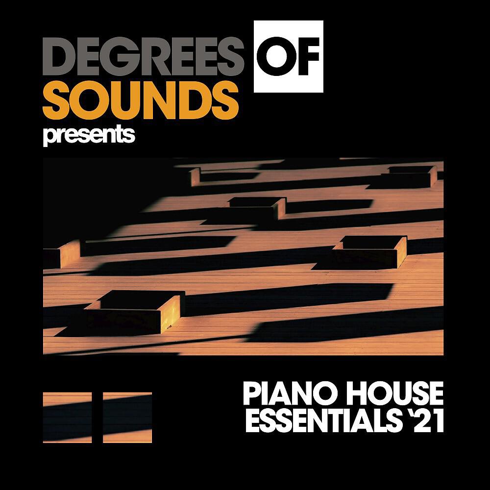 Релиз Piano House Essentials '21