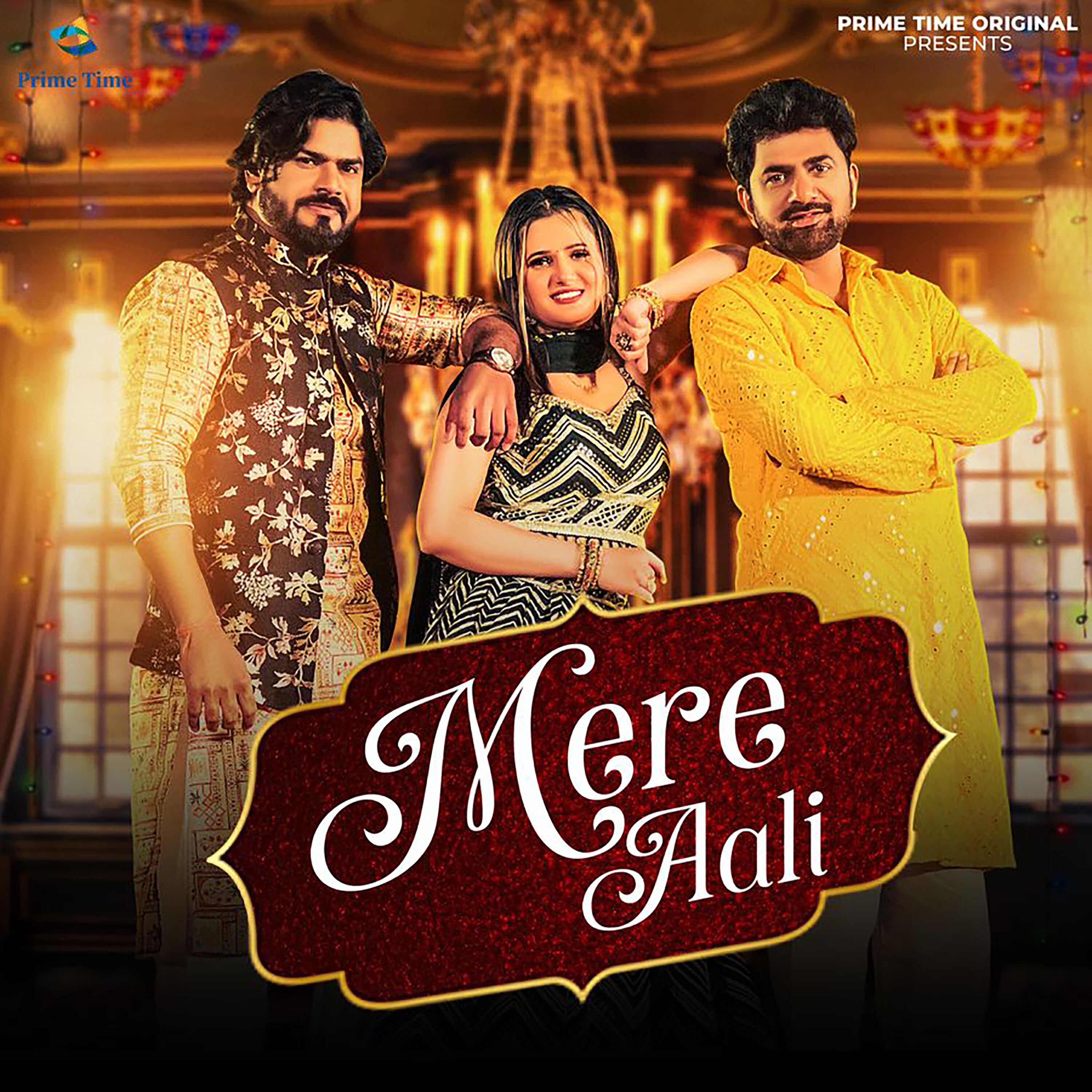 Релиз Mere Aali