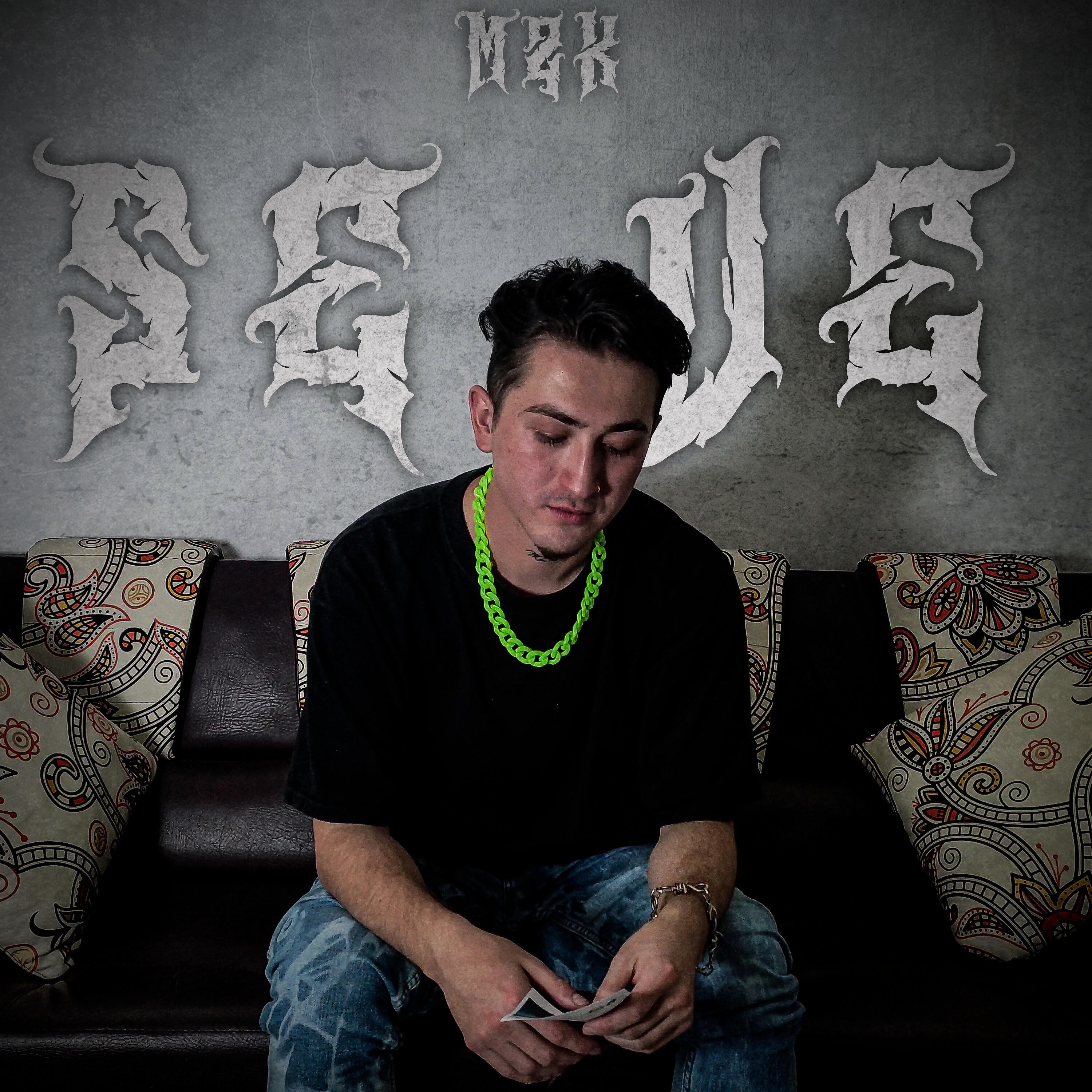 Релиз Se Ve