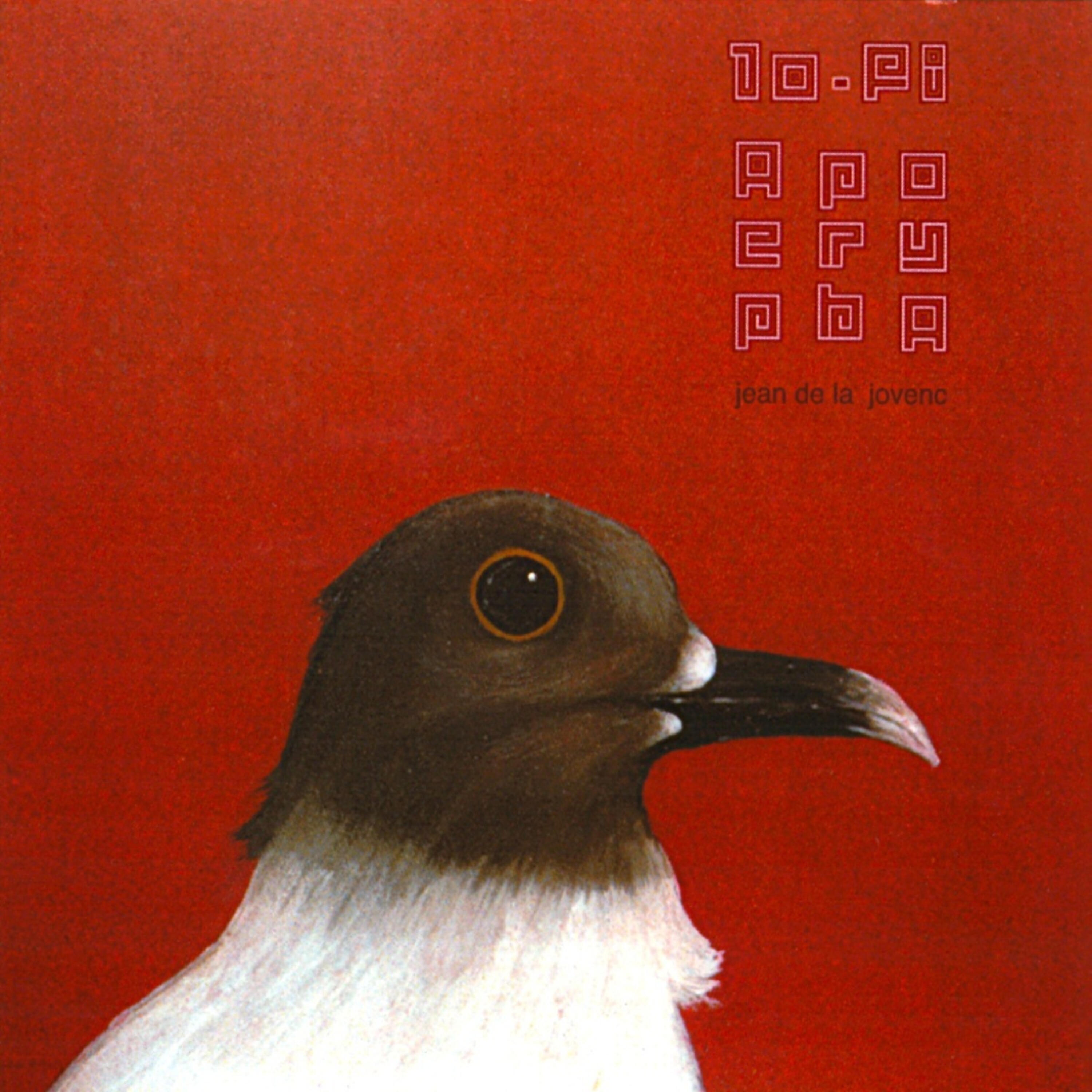 Релиз Lo-Fi Apocrypha