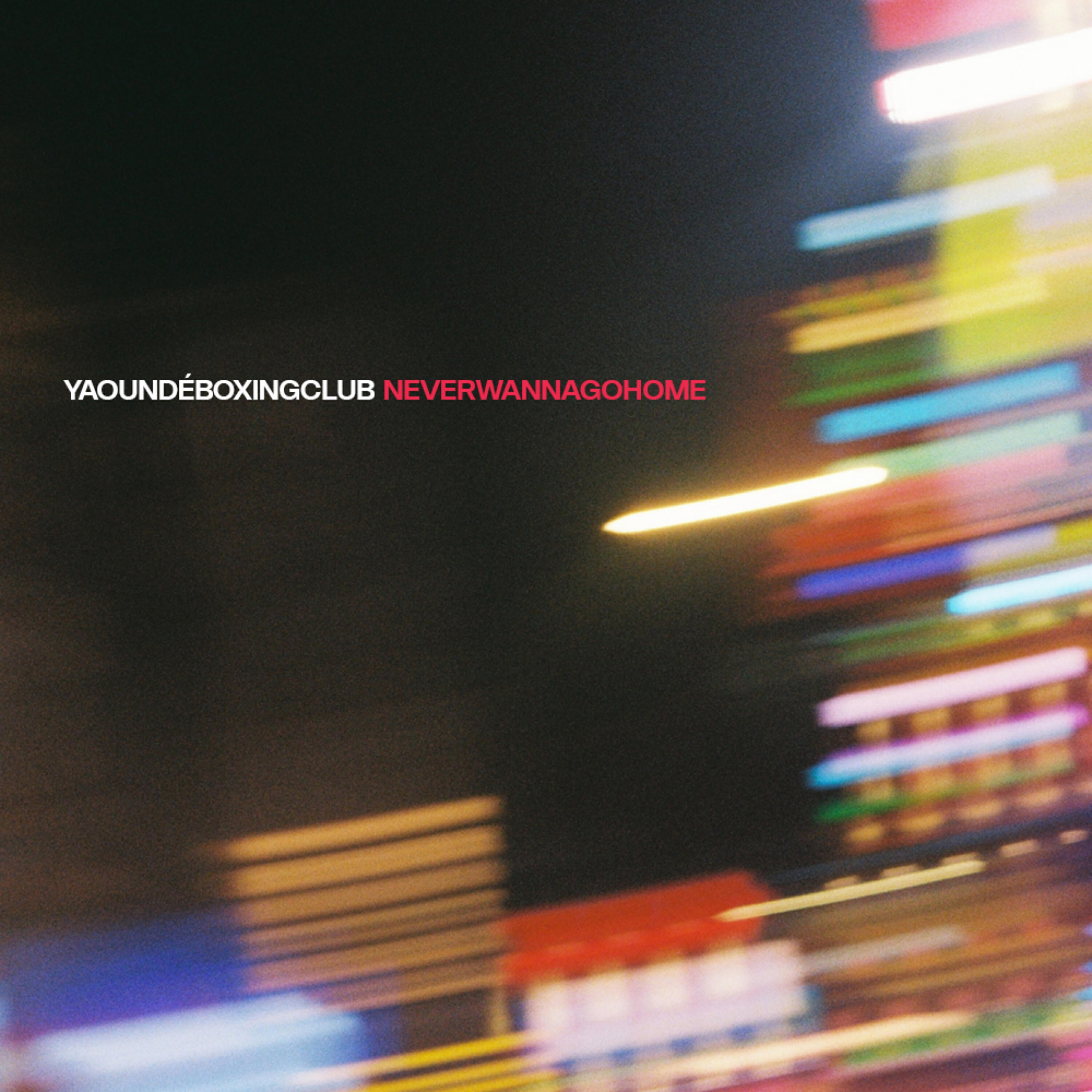 Релиз NEVERWANNAGOHOME
