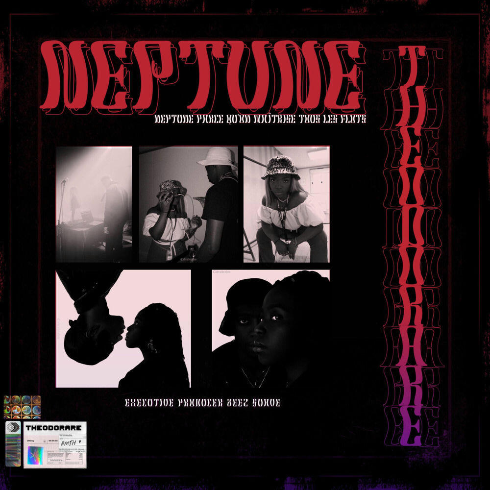 Релиз Neptune