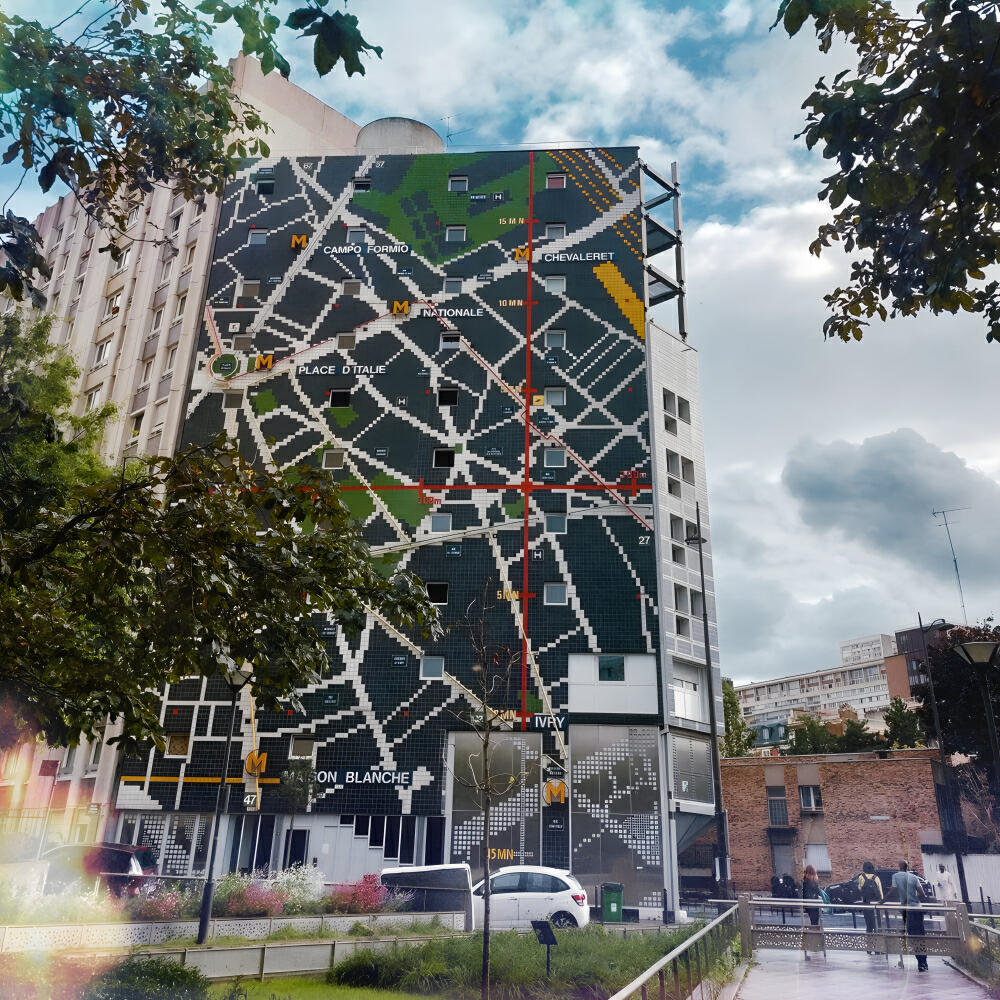 Трек Party People