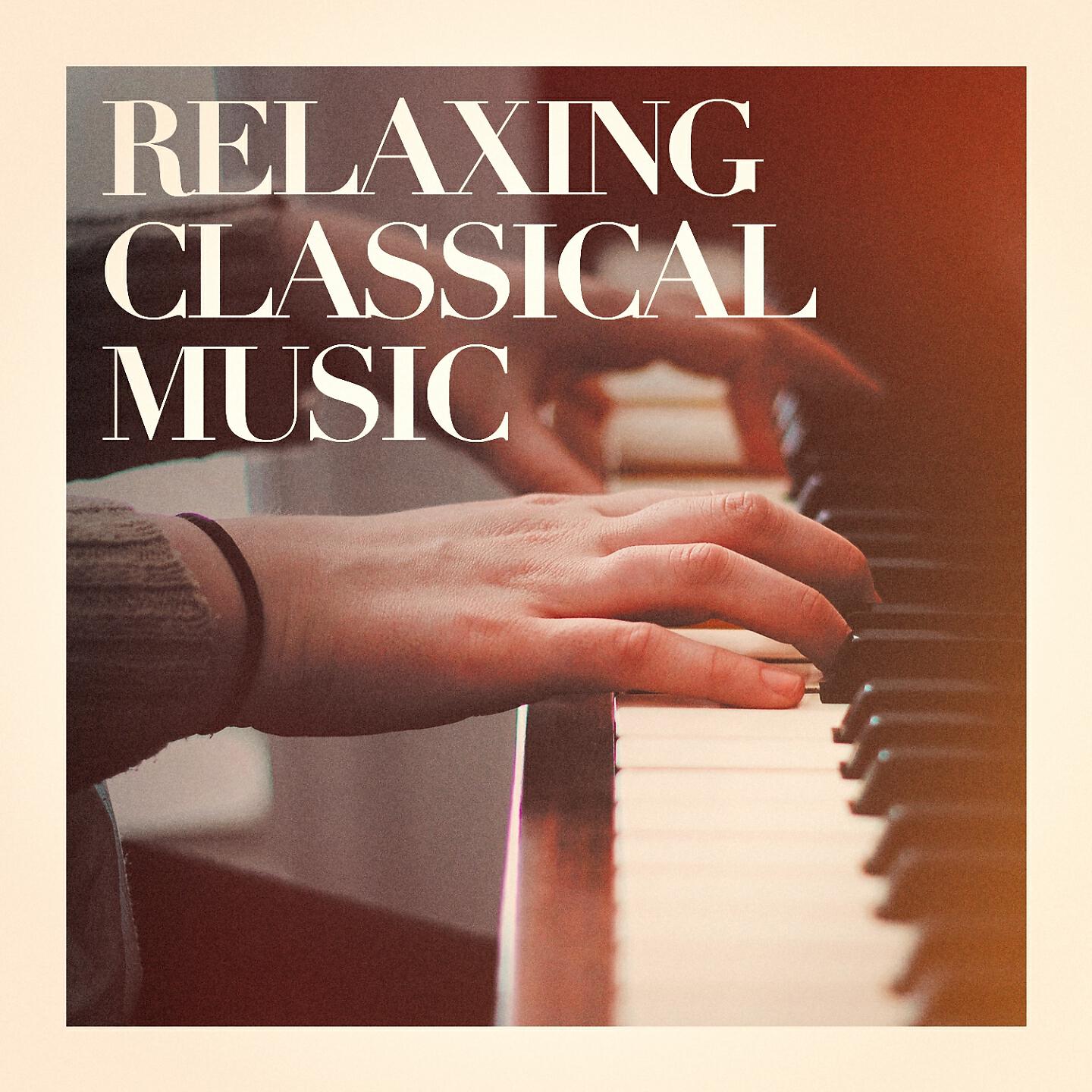 Релиз Relaxing Classical Music