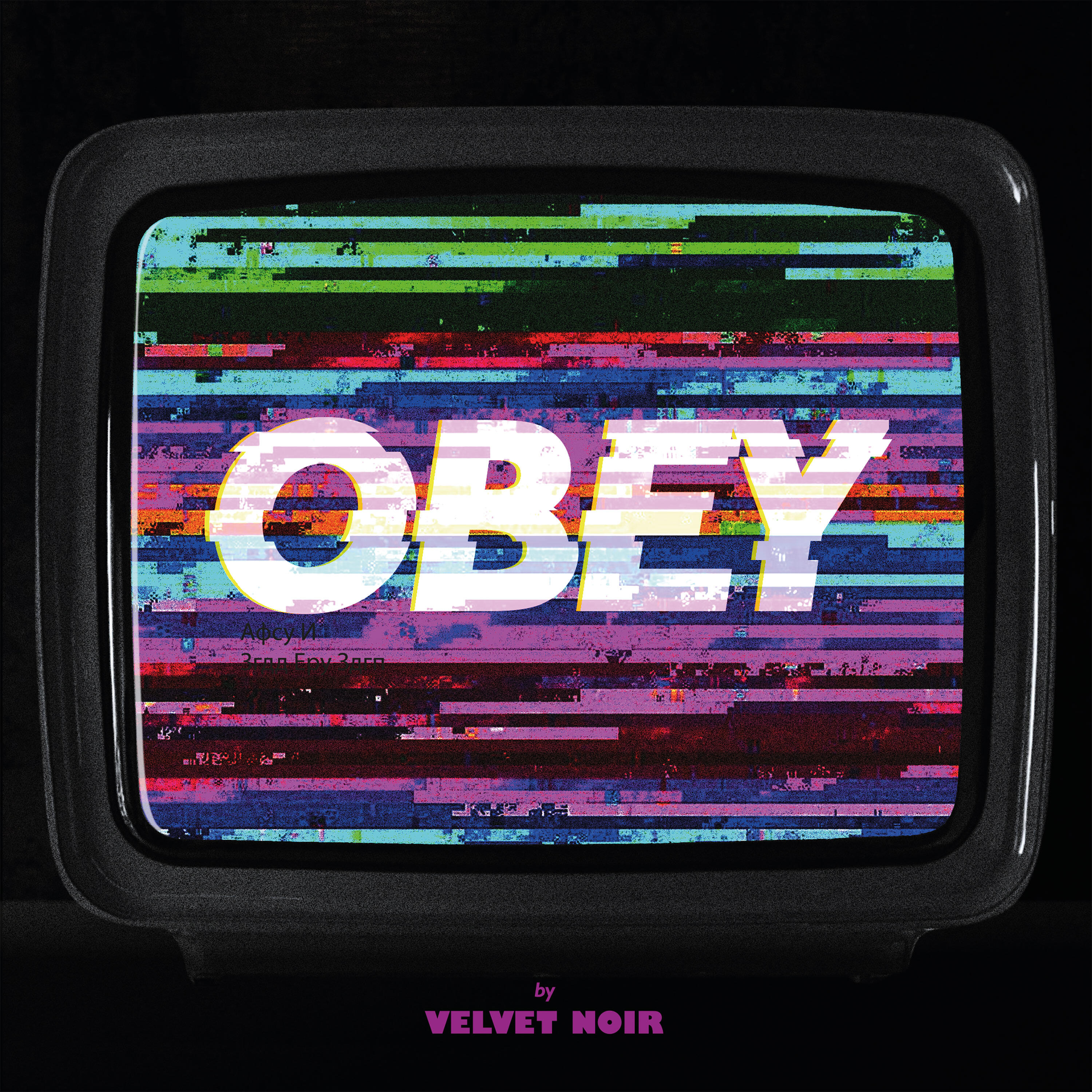 Релиз Obey