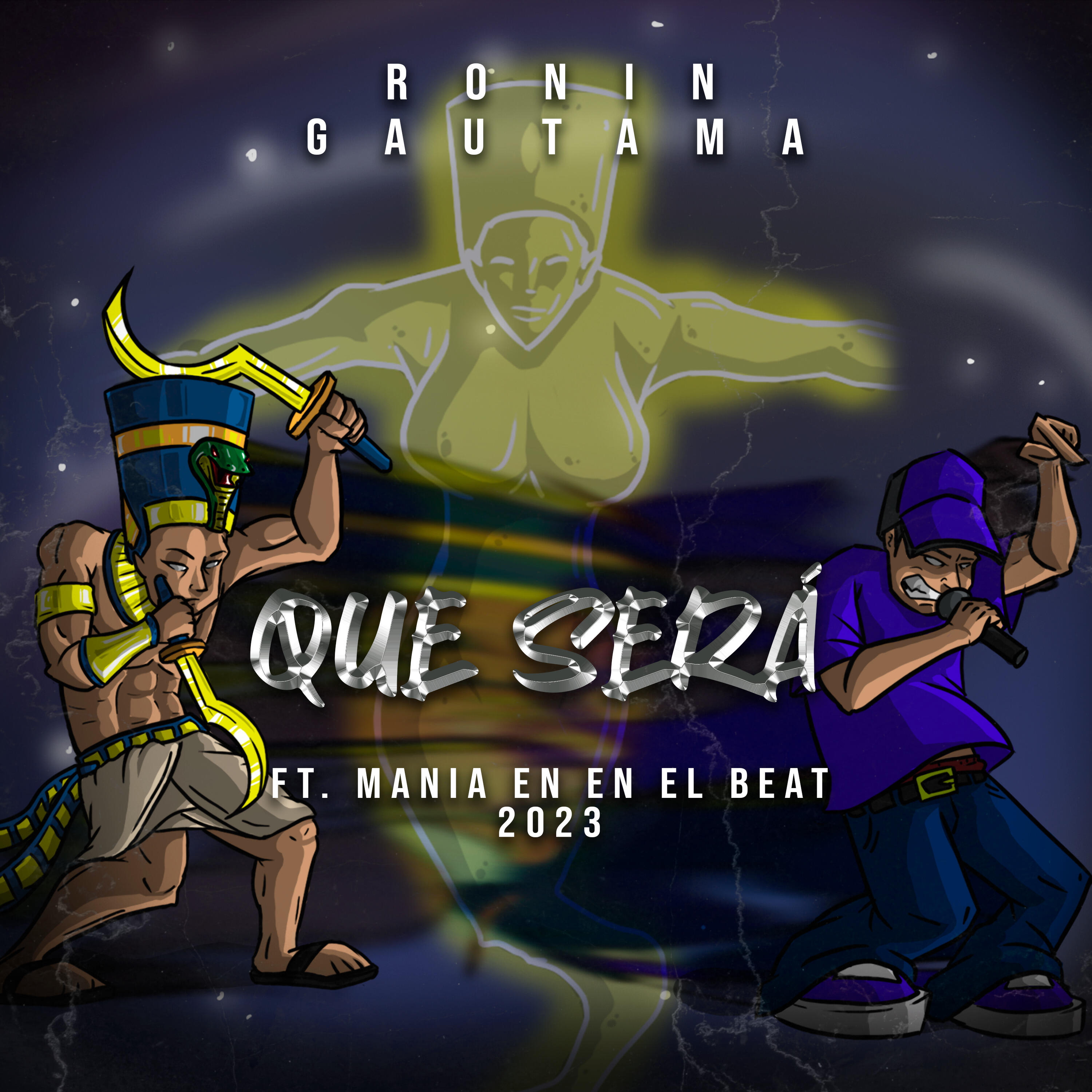 Релиз Que Será