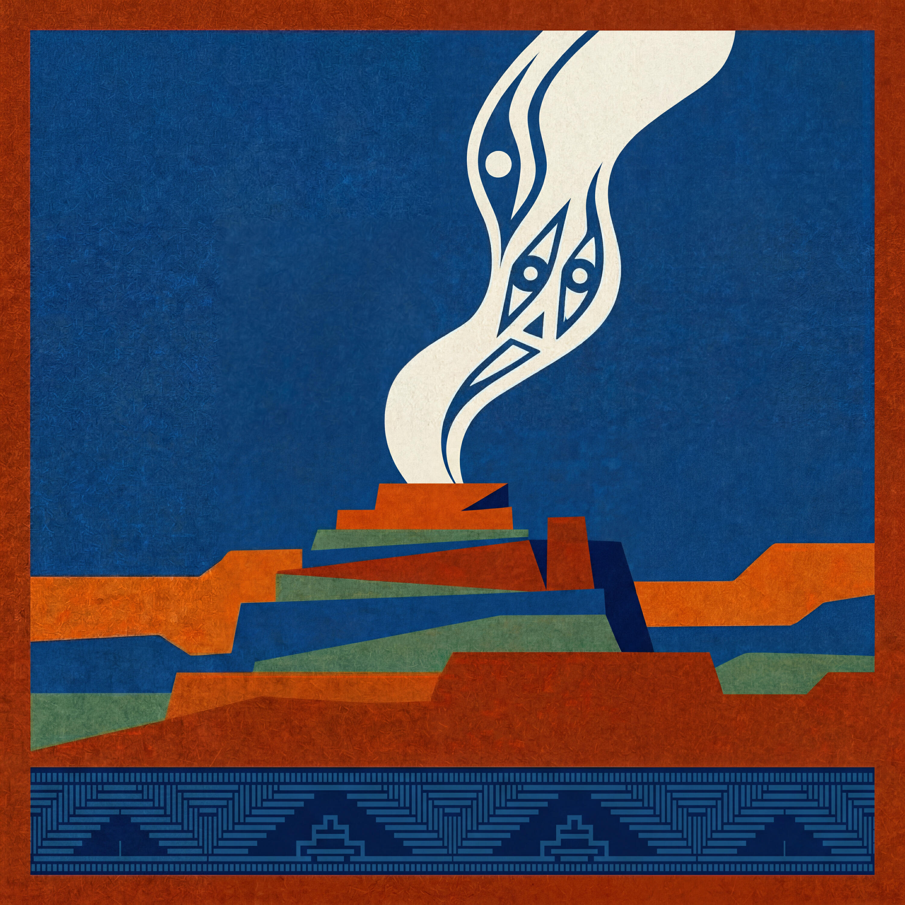 Релиз Oracular