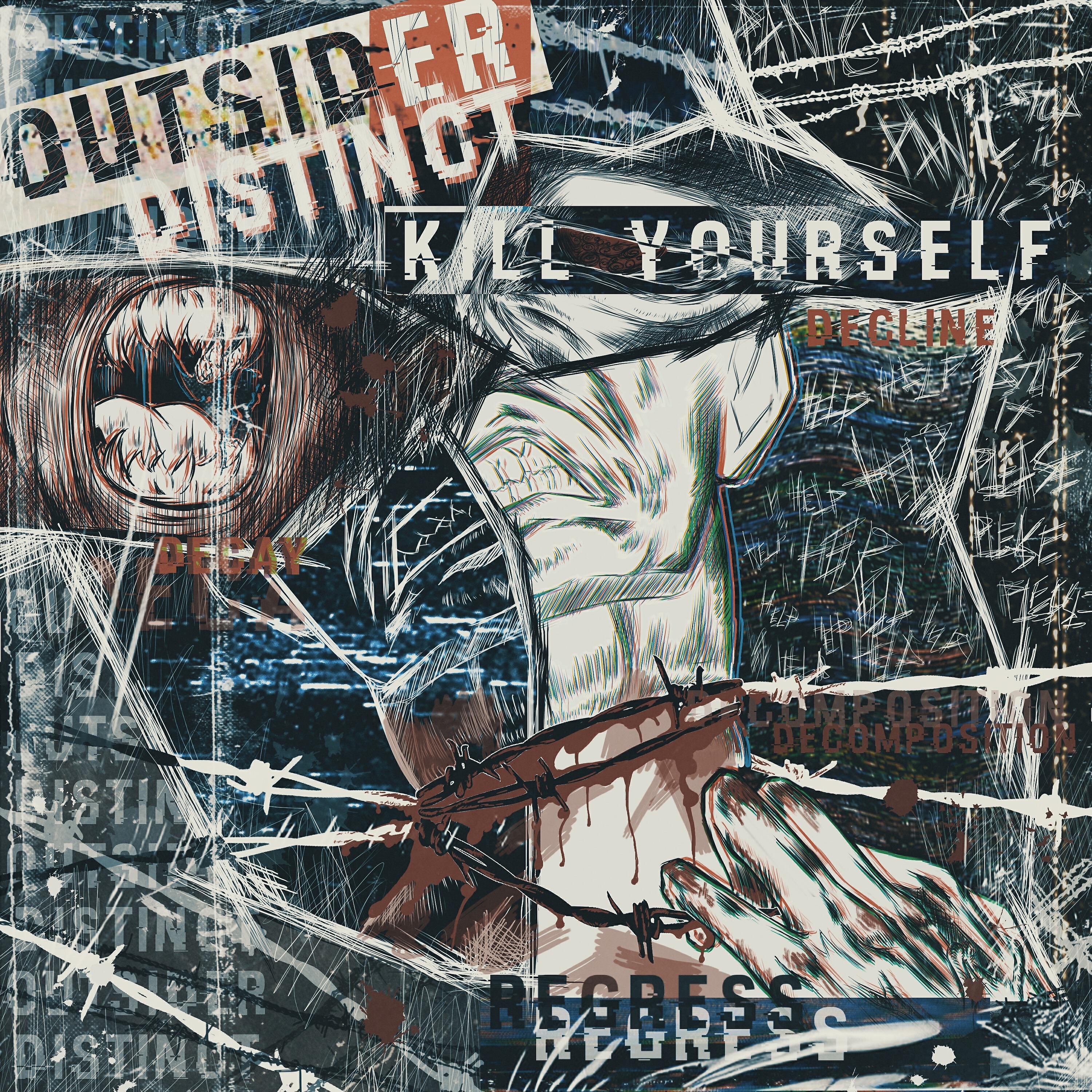 Релиз OUTSIDER