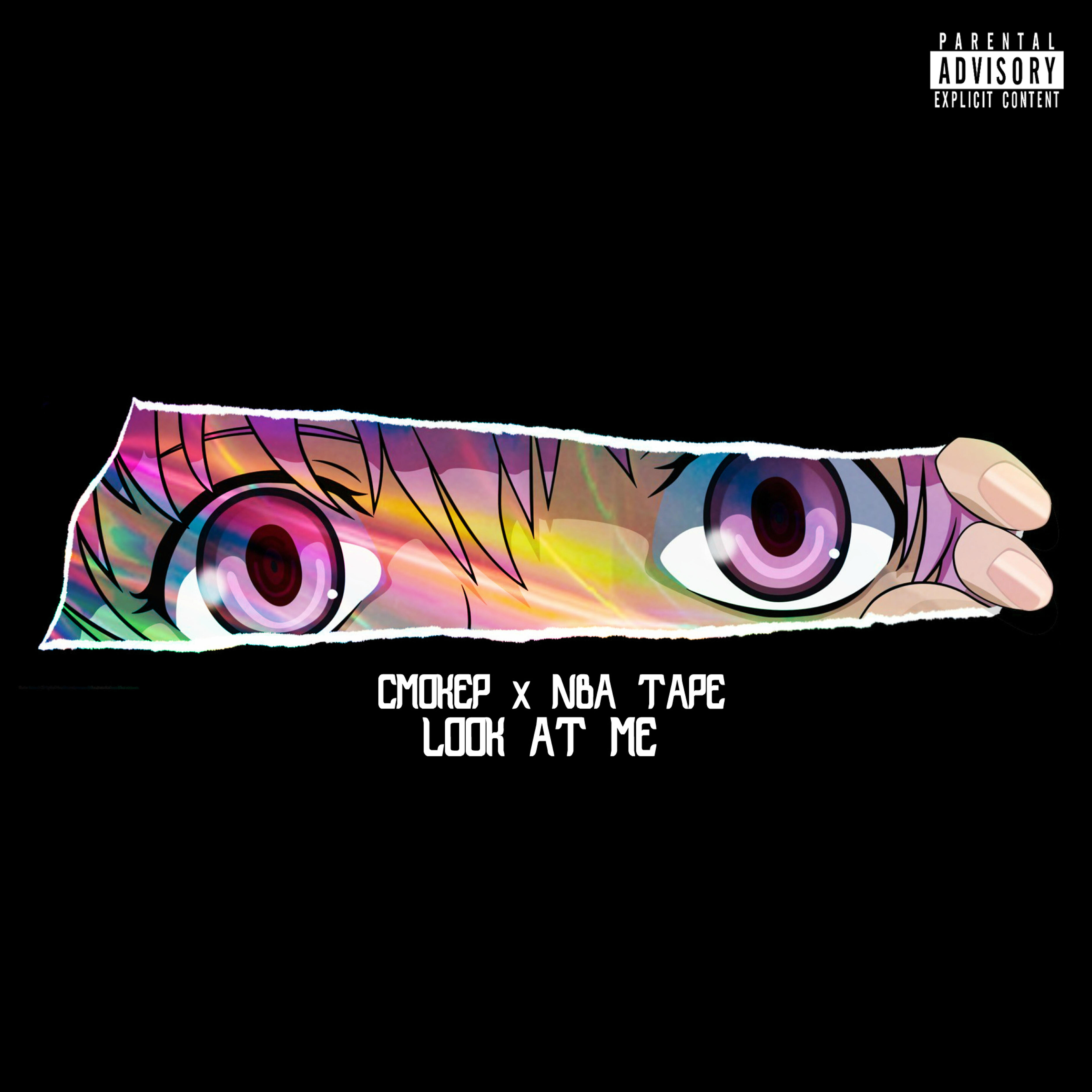 Релиз Look at Me