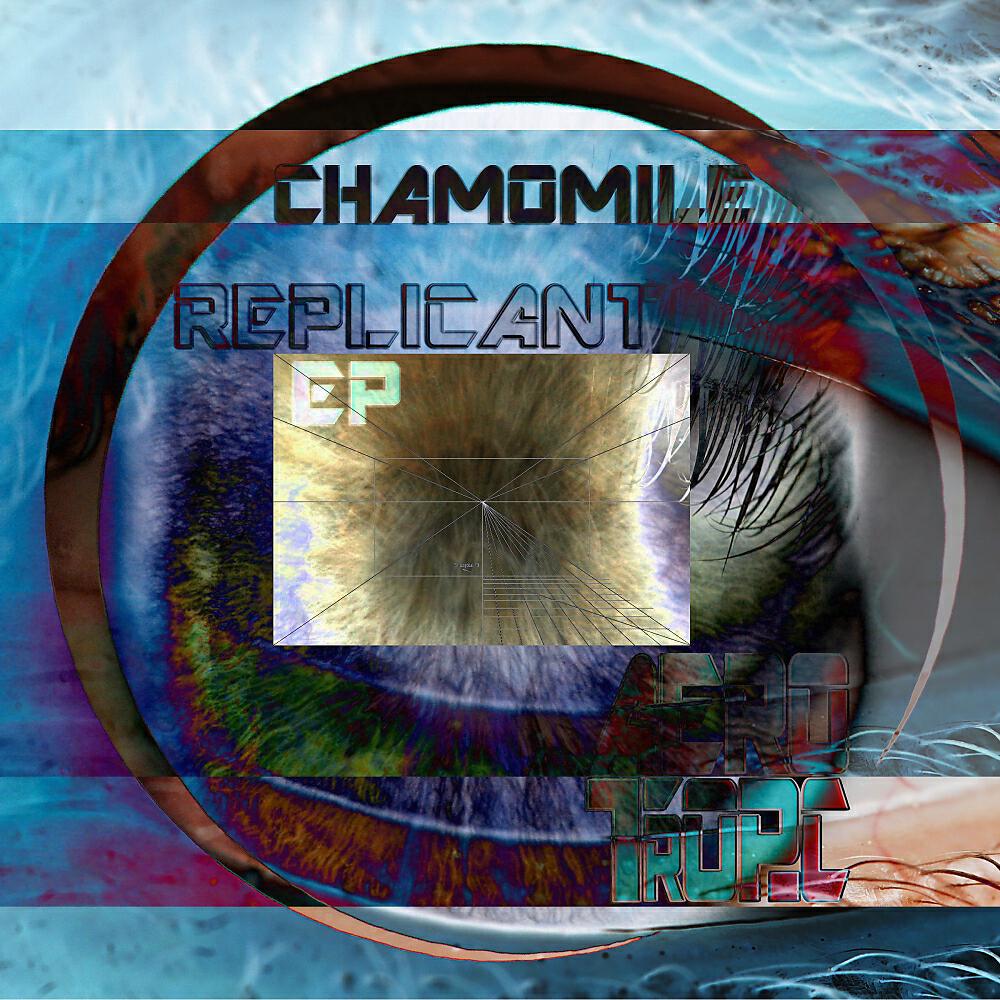 Постер альбома Replicant EP