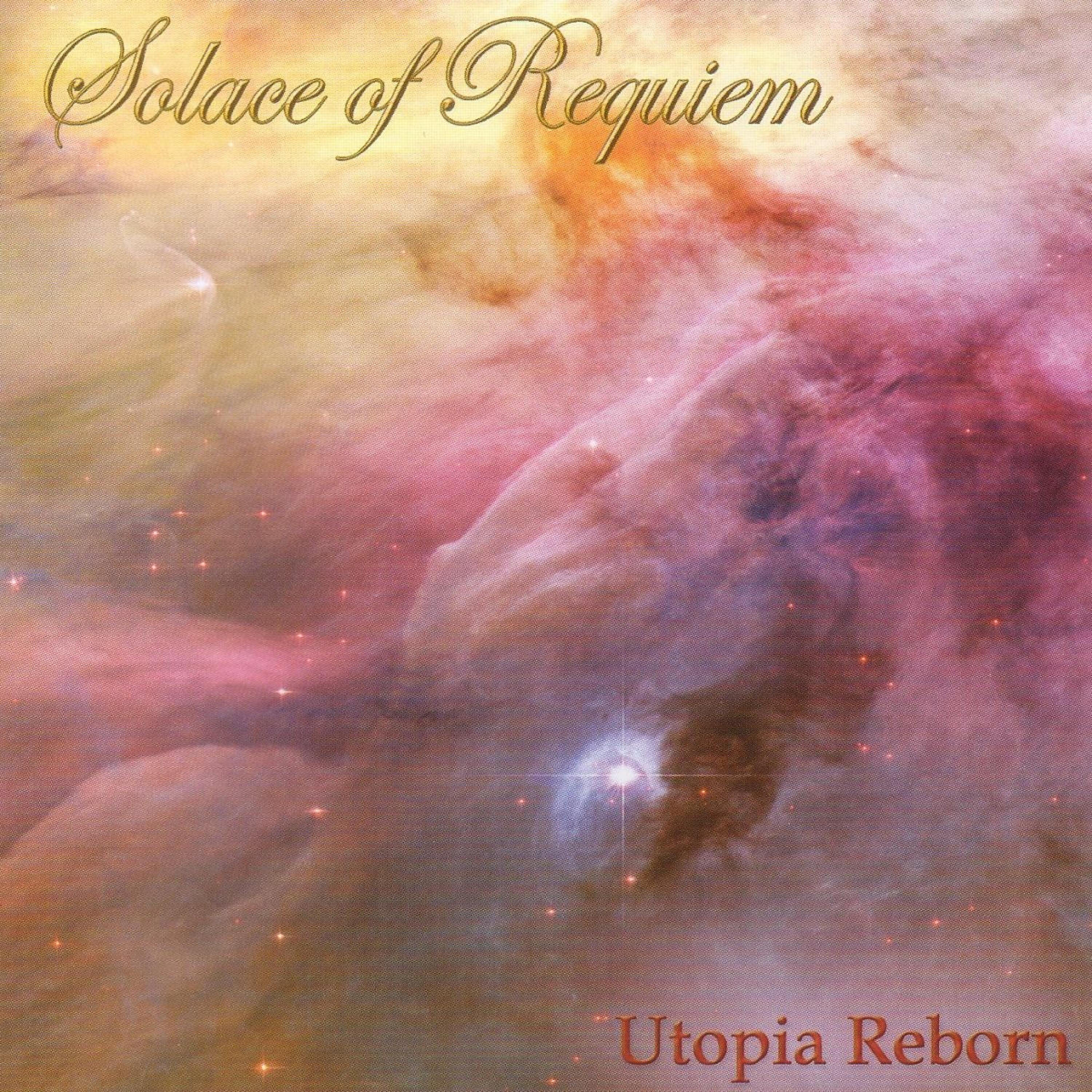 Релиз Utopia Reborn