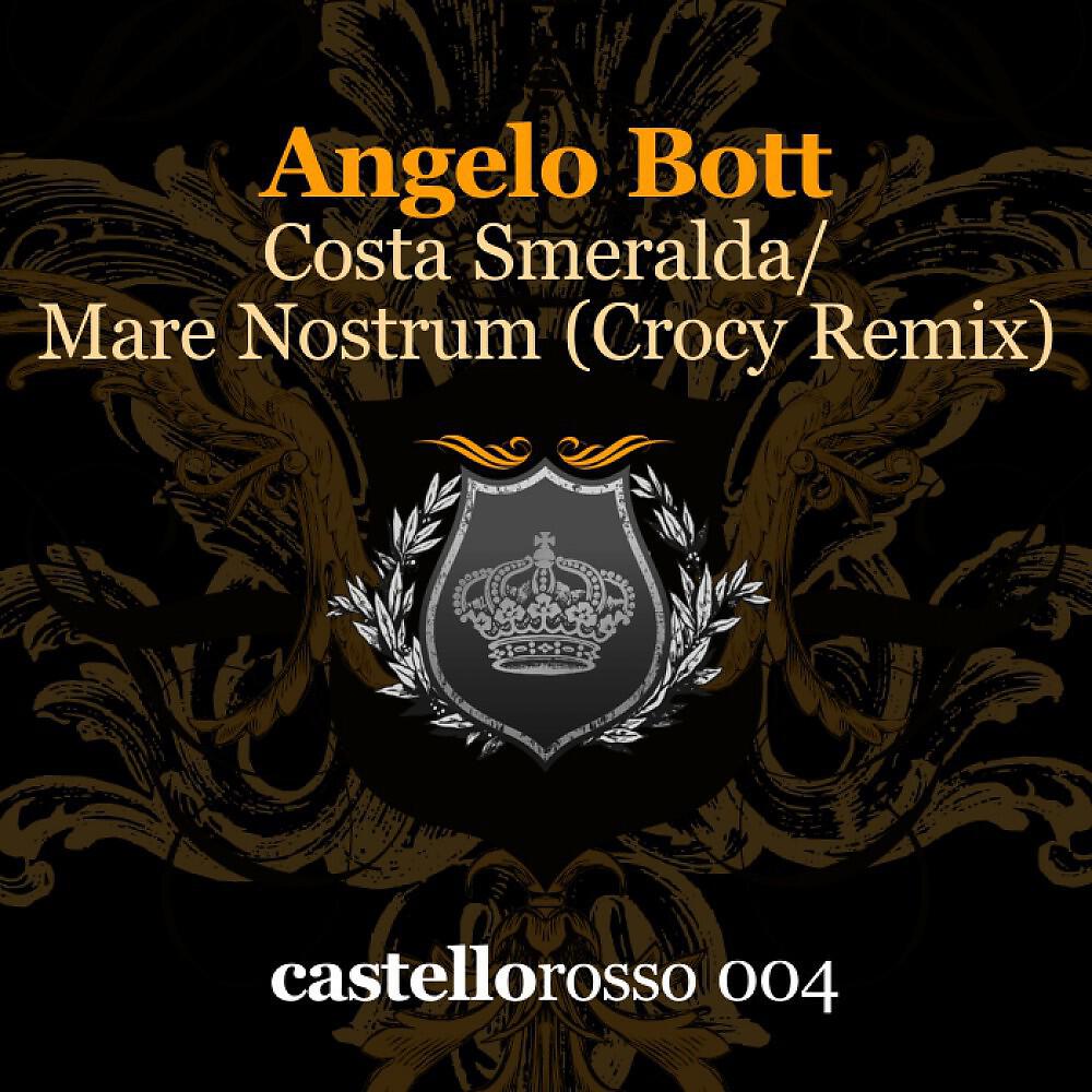 Релиз Costa Smeralda