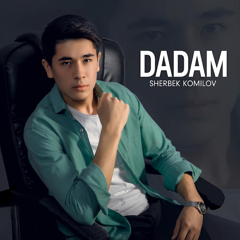 Релиз Dadam