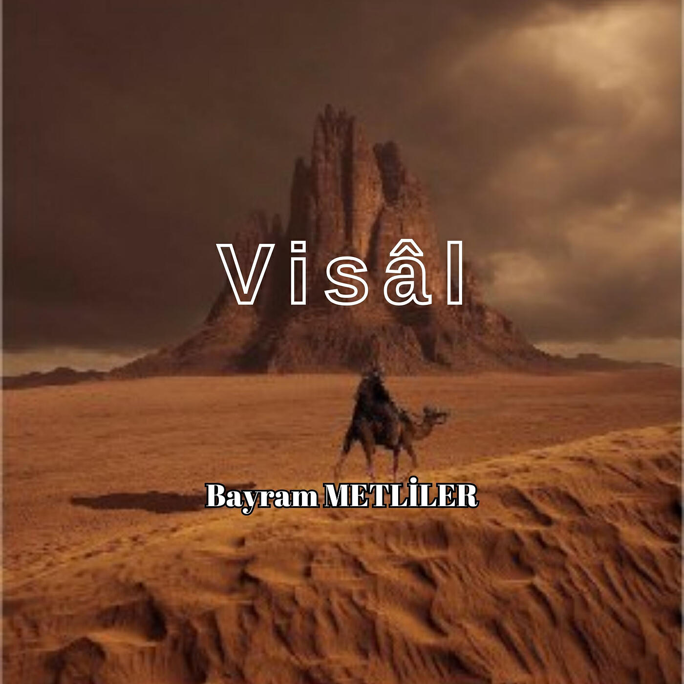 Релиз Visâl