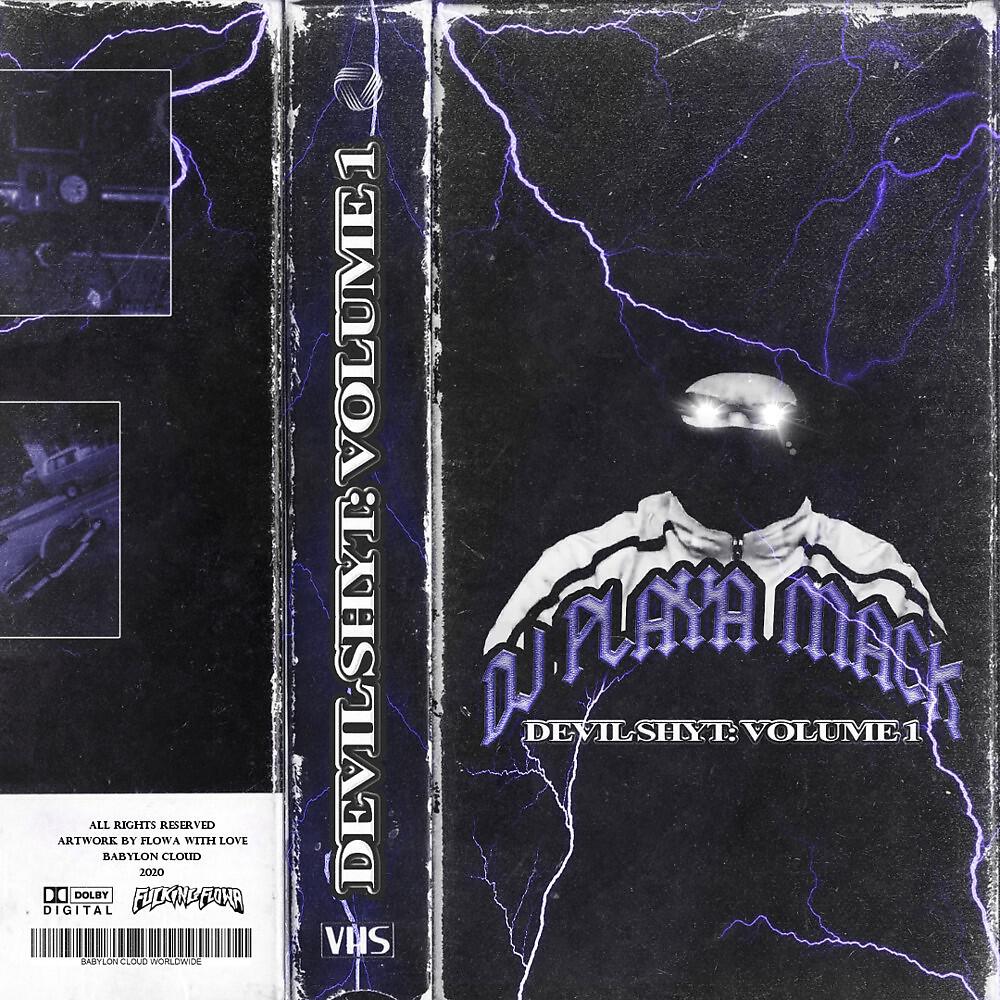 Релиз Devil Shyt, Vol. 1