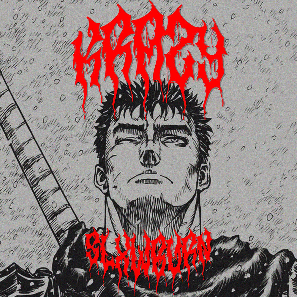 Релиз KRAZY