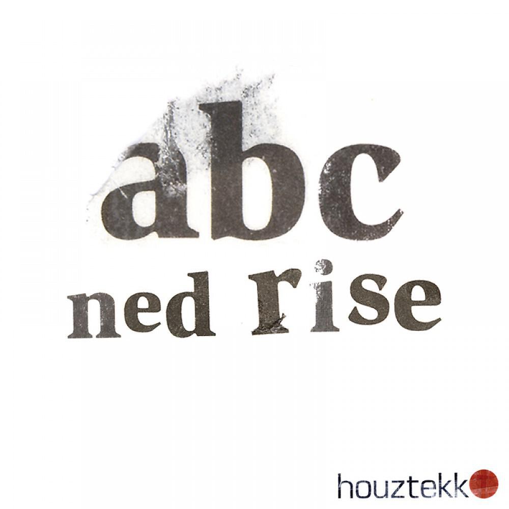 Релиз Abc EP