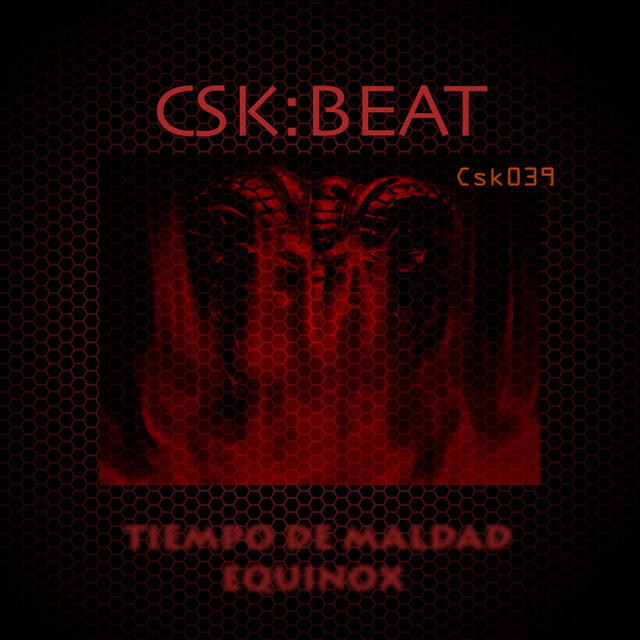Релиз Equinox