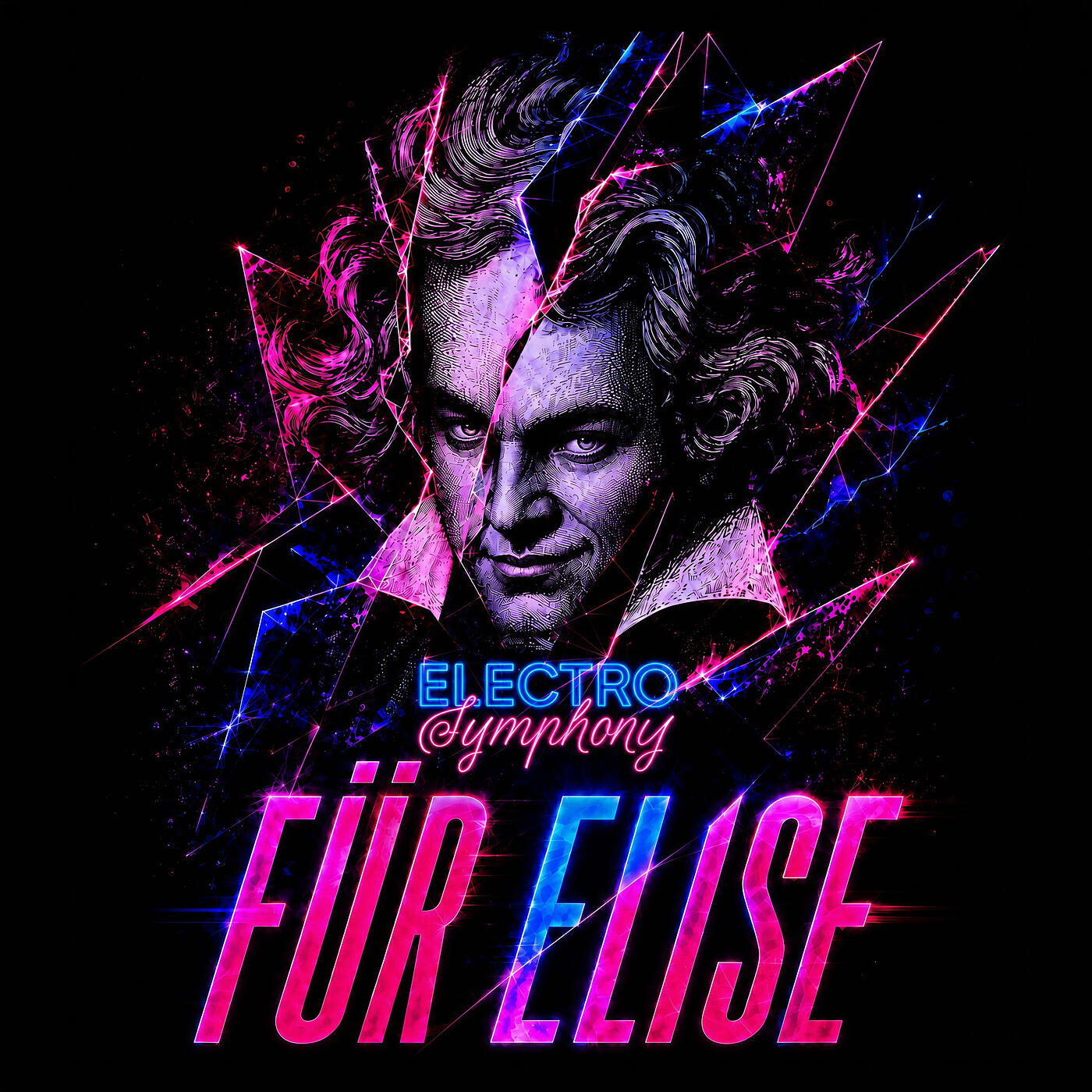 Релиз Für Elise