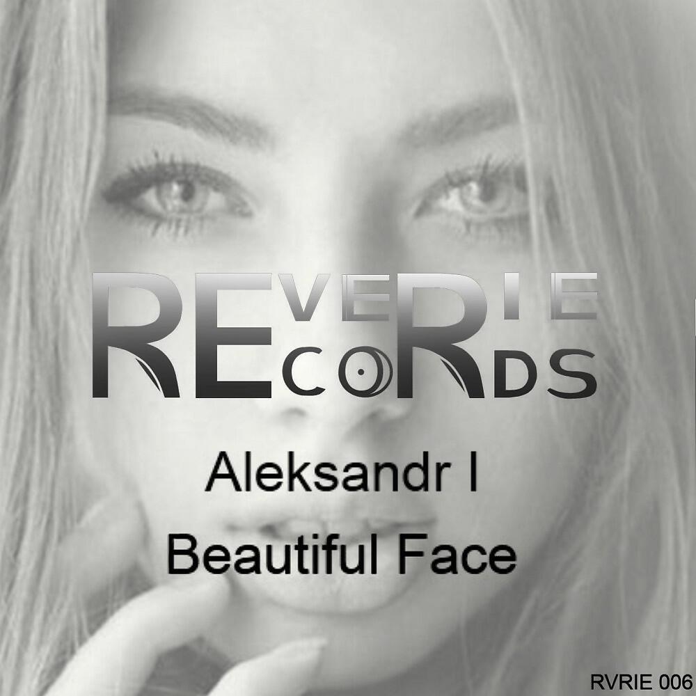 Релиз Beautiful Face