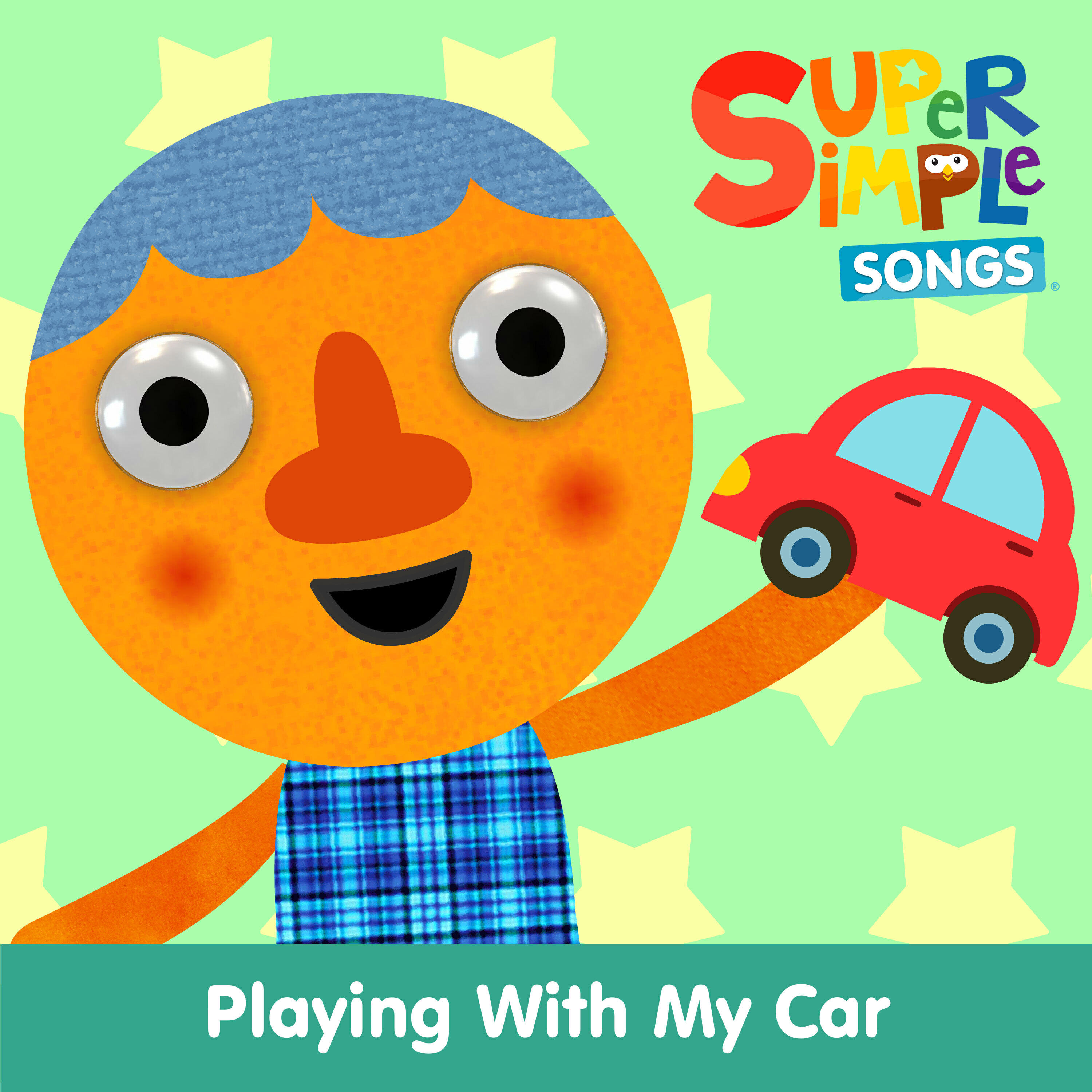 Релиз Playing with My Car