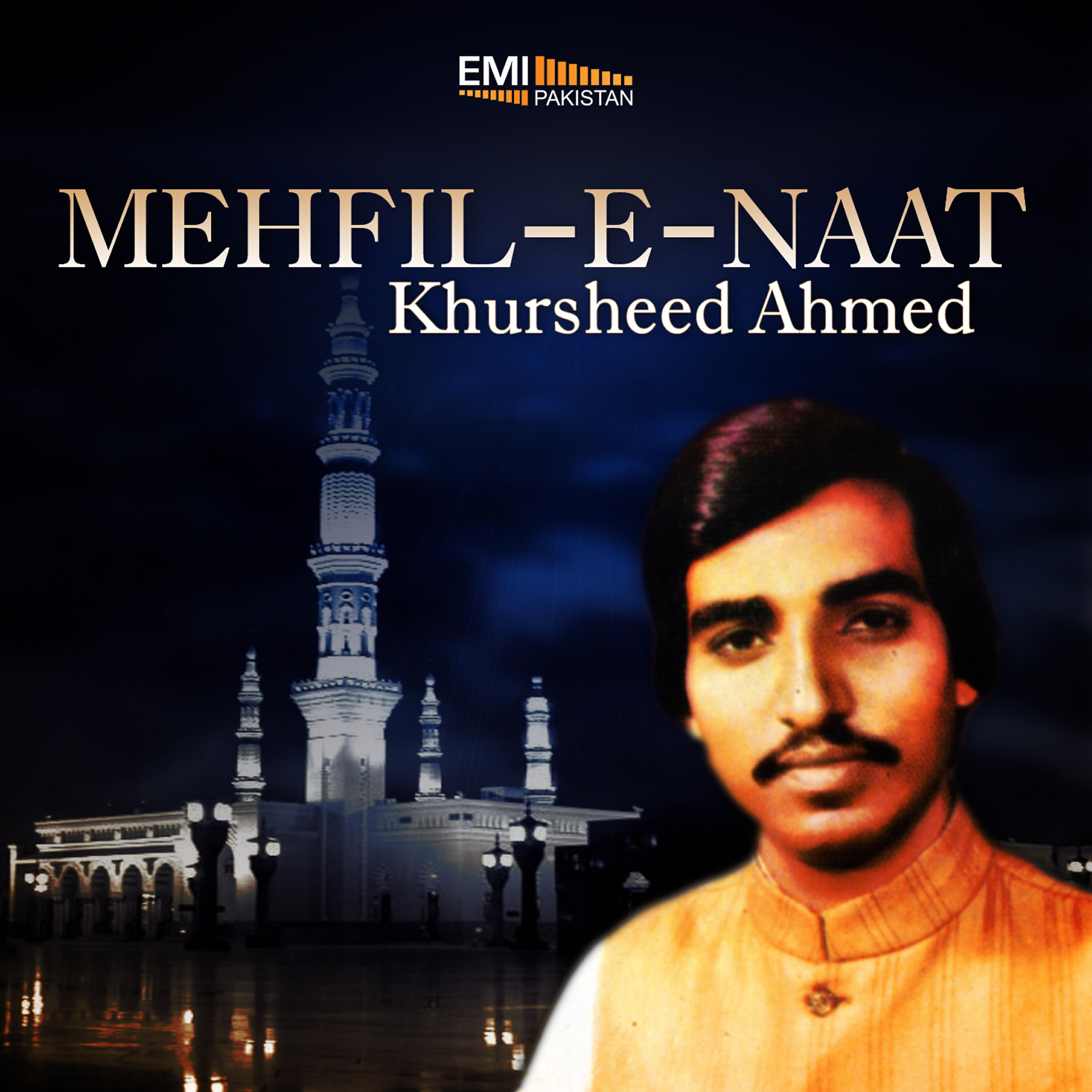 Релиз Mehfil-E-Naat