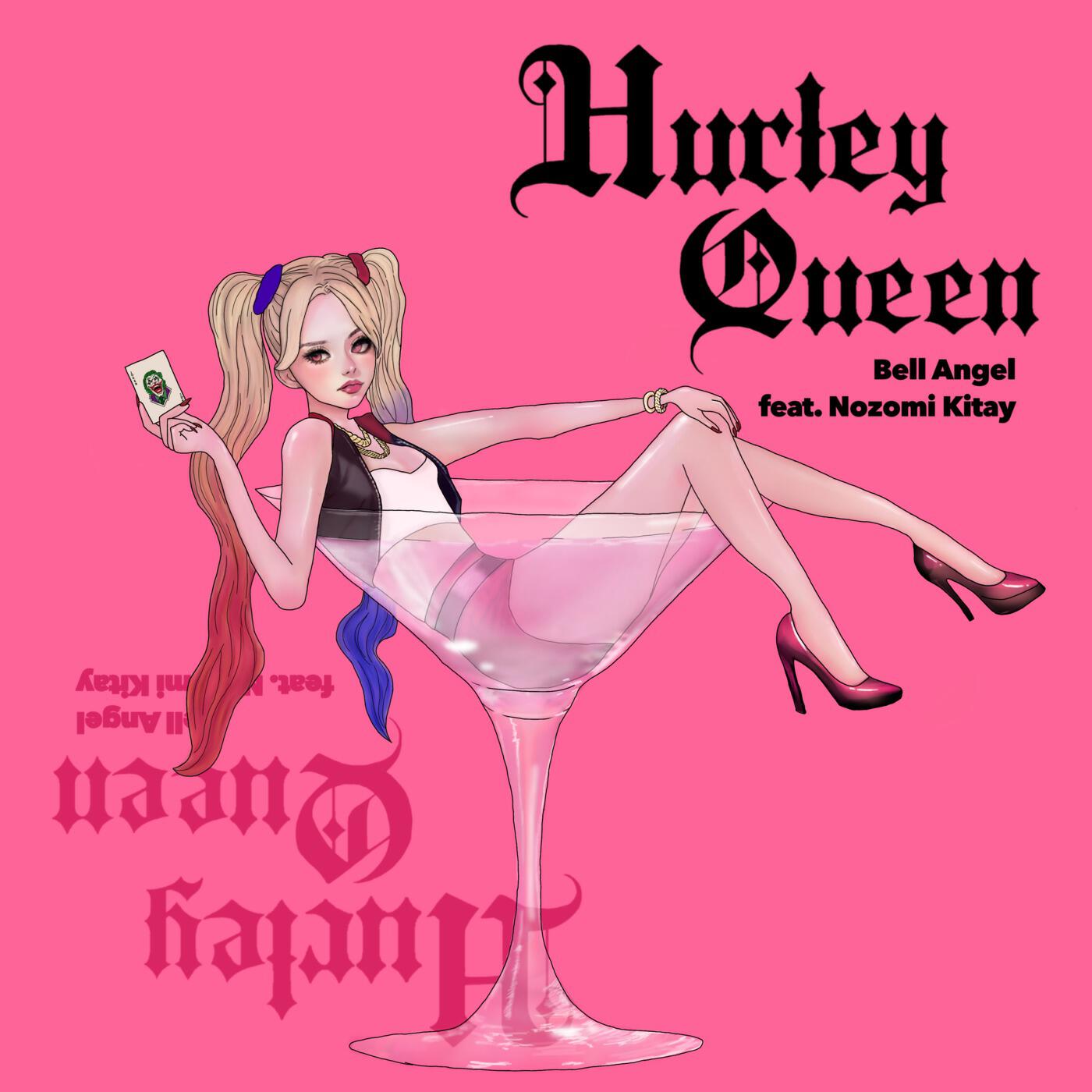 Релиз HurleyQueen (feat. Nozomi Kitay)