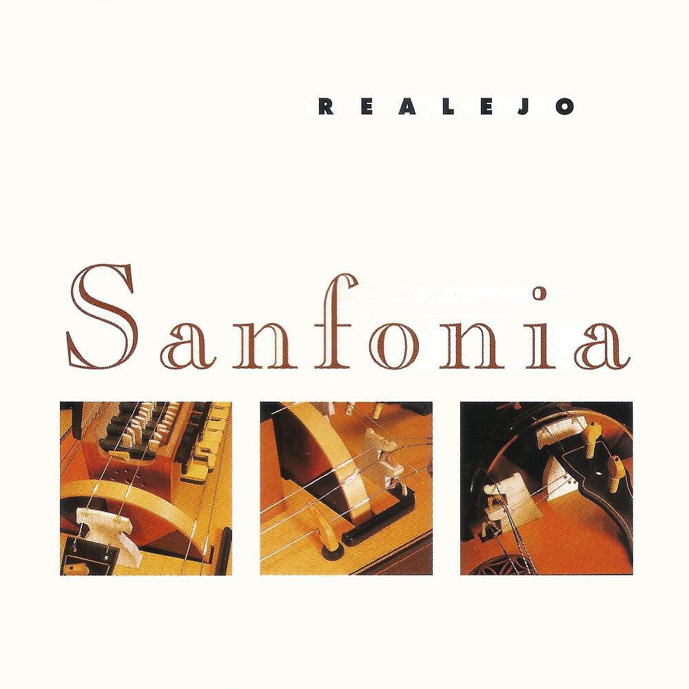 Релиз Sanfonia