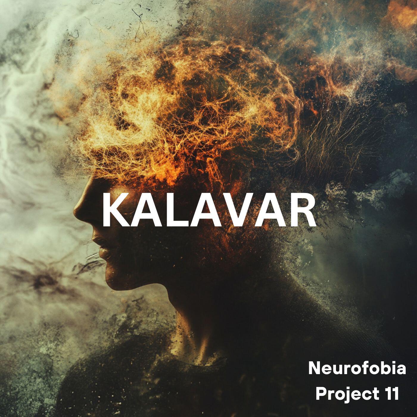 Релиз Neirofobia Project 11